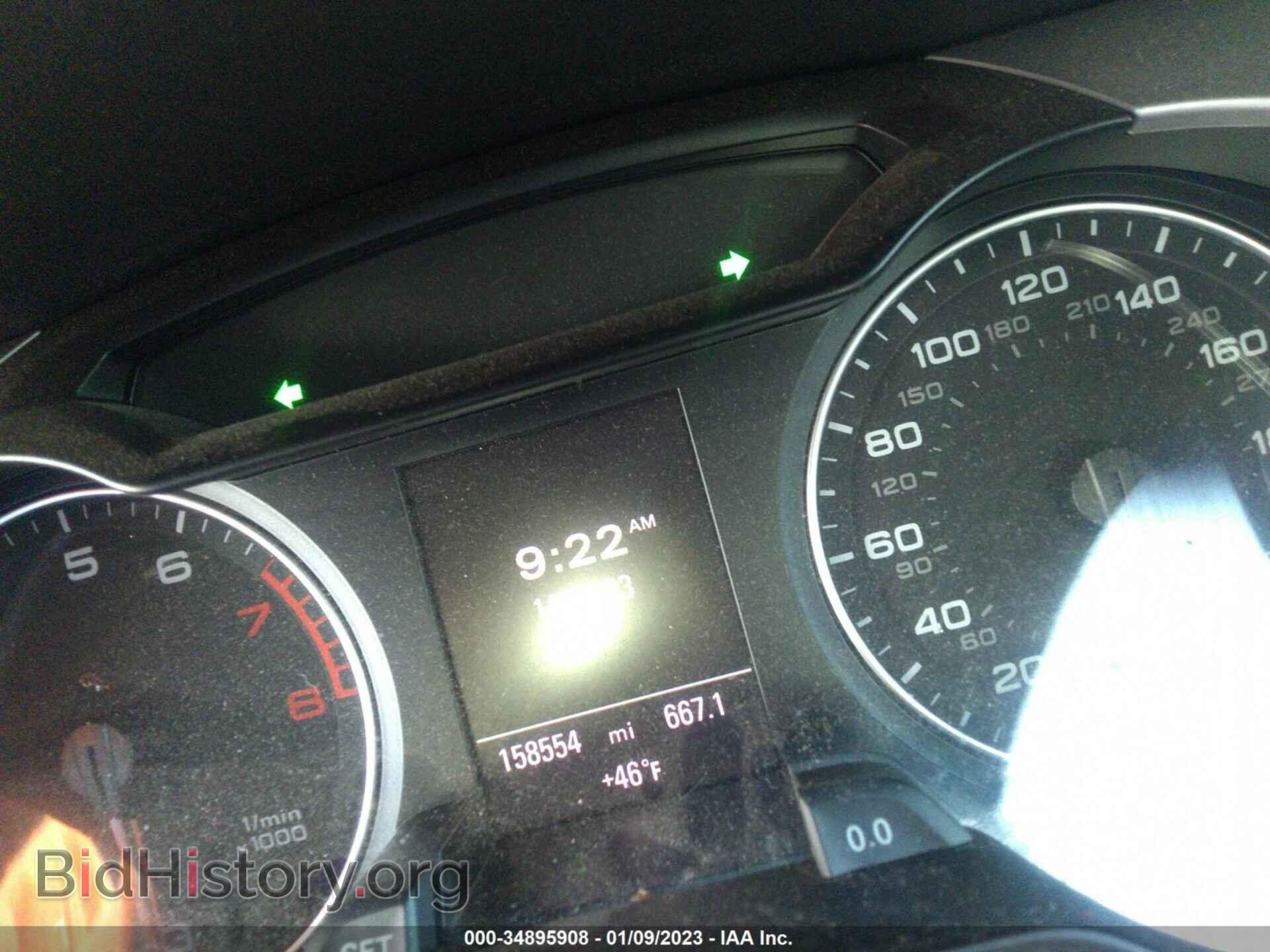 2012 AUDI A4 - VIN: WAUKFAFLXCN012563 - Фото 7