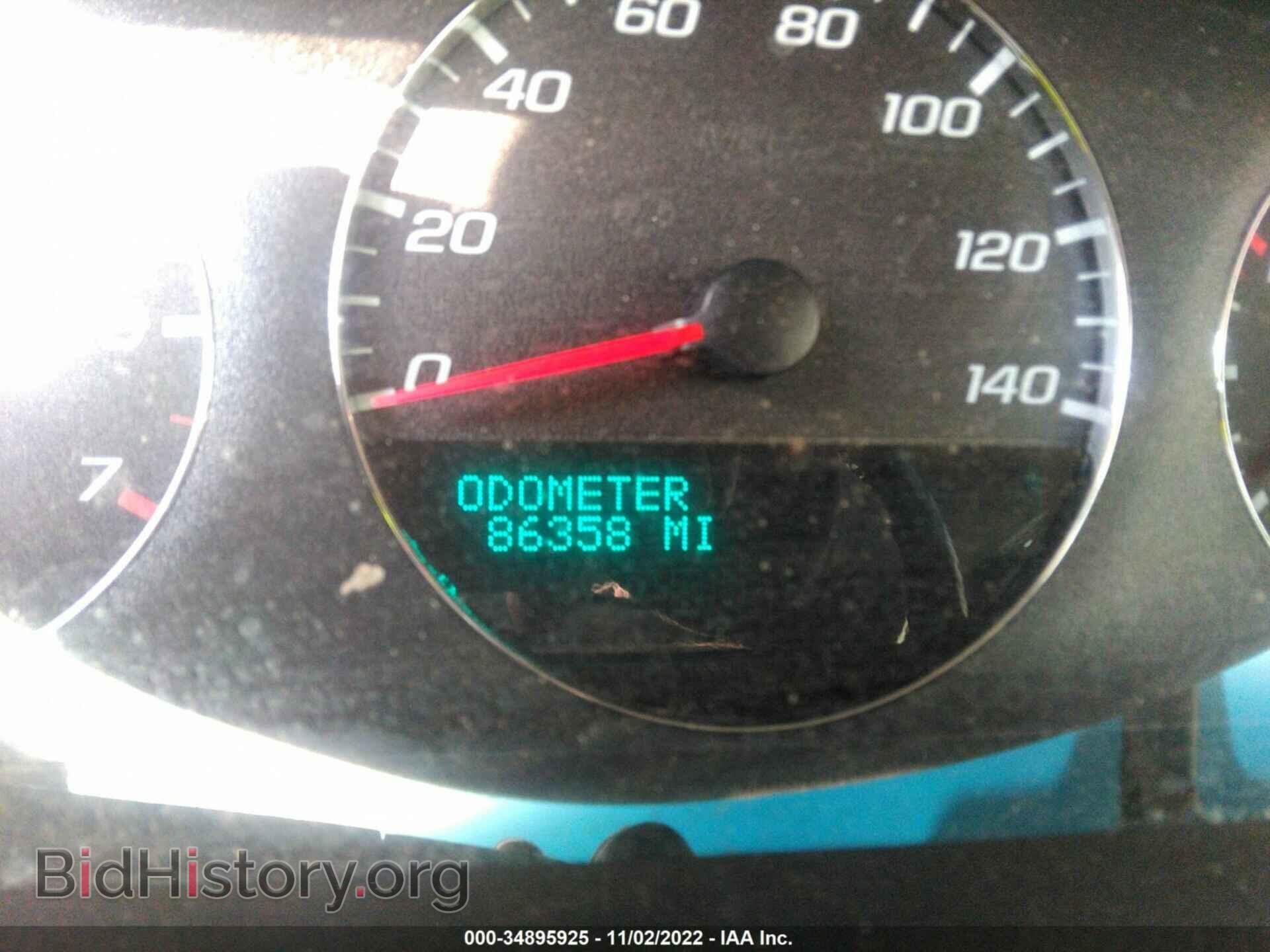 2013 CHEVROLET IMPALA - VIN: 2G1WG5E34D1216510 - Фото 7