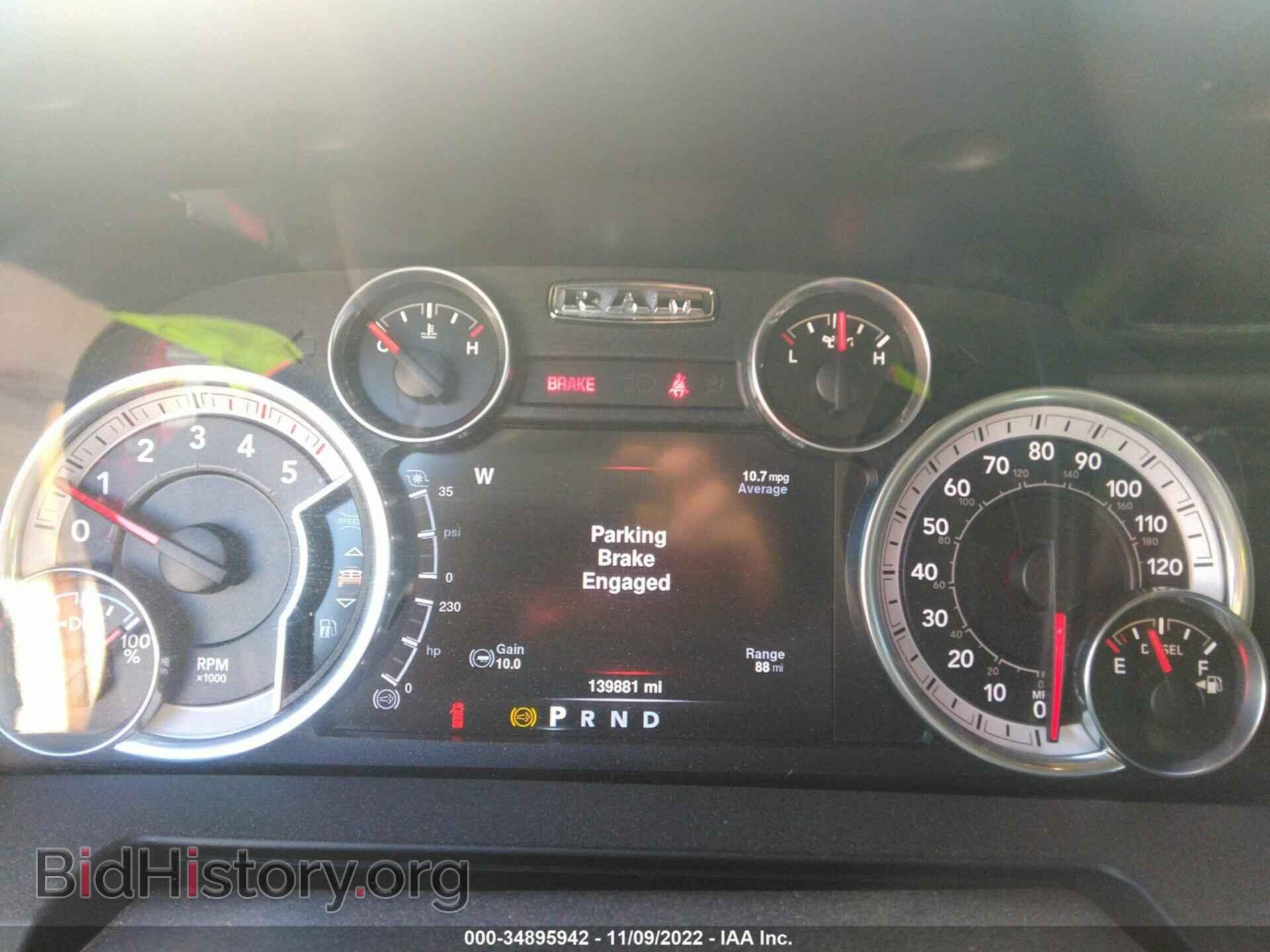 2016 RAM 3500 - VIN: 3C63R3JL0GG137403 - Фото 6