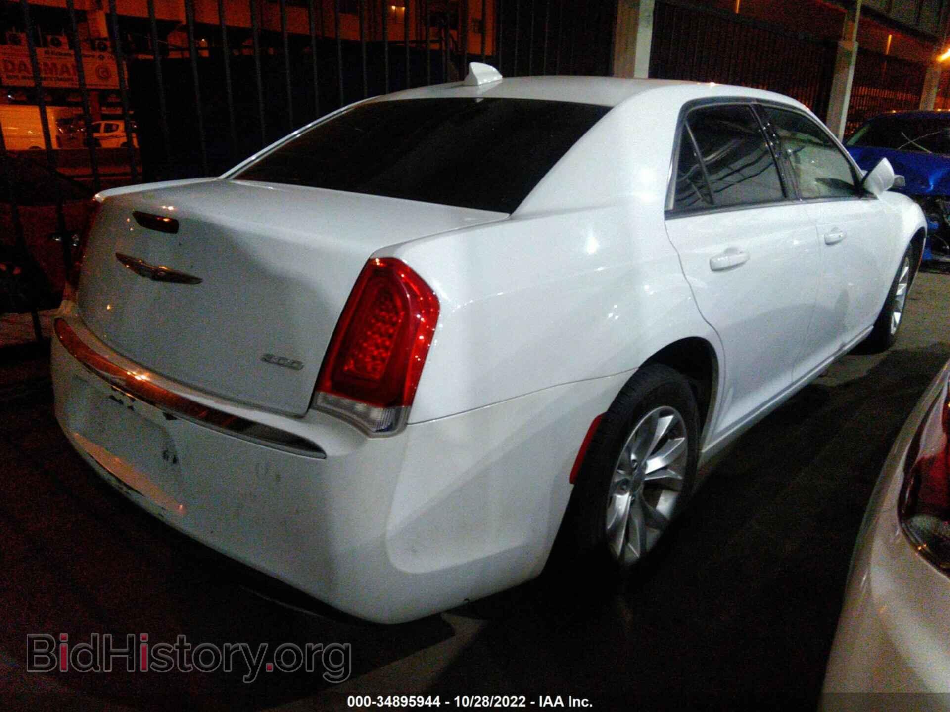 2015 CHRYSLER 300 - VIN: 003CCAAG9FH791806 - Фото 3