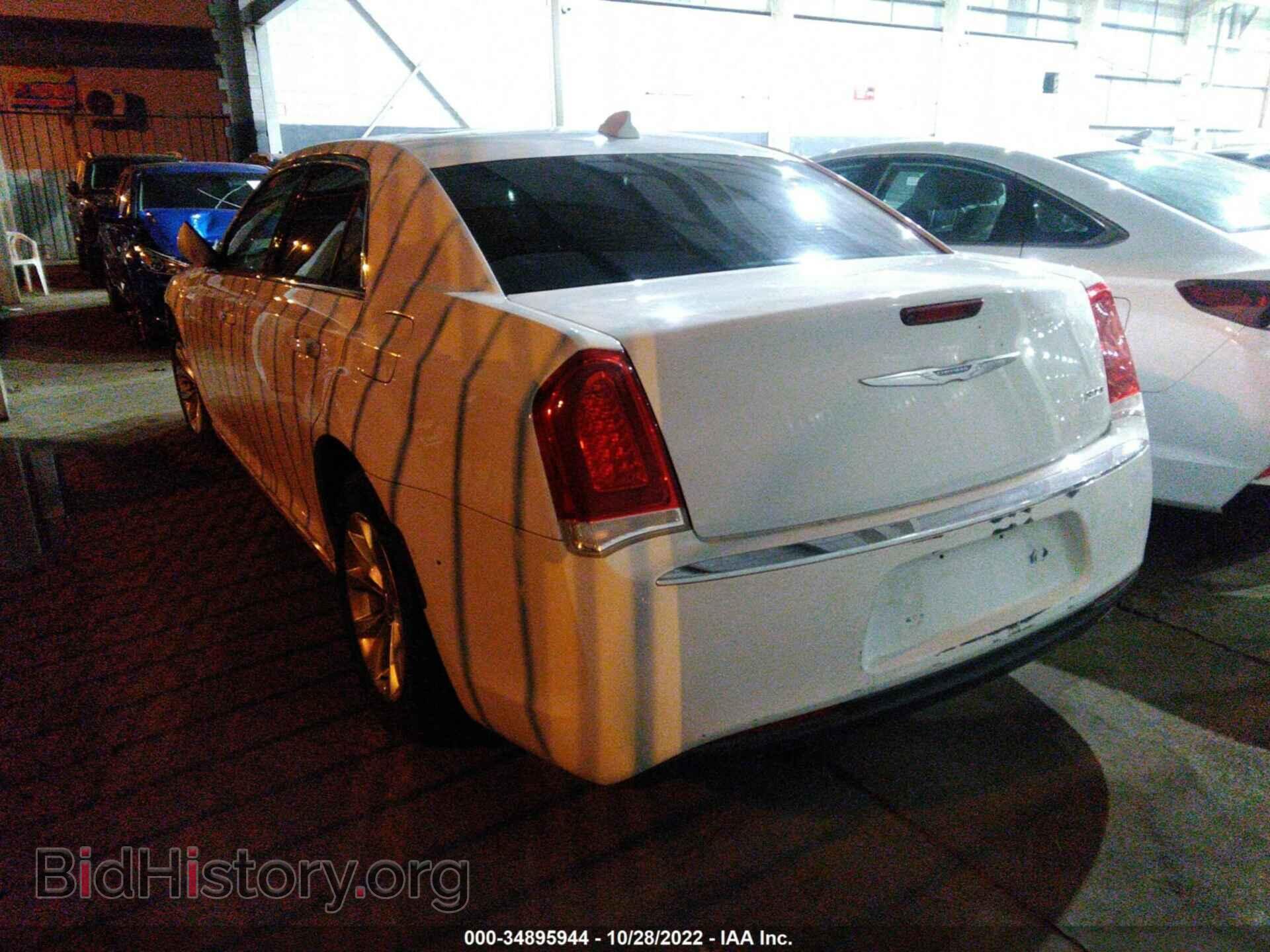 2015 CHRYSLER 300 - VIN: 003CCAAG9FH791806 - Фото 4