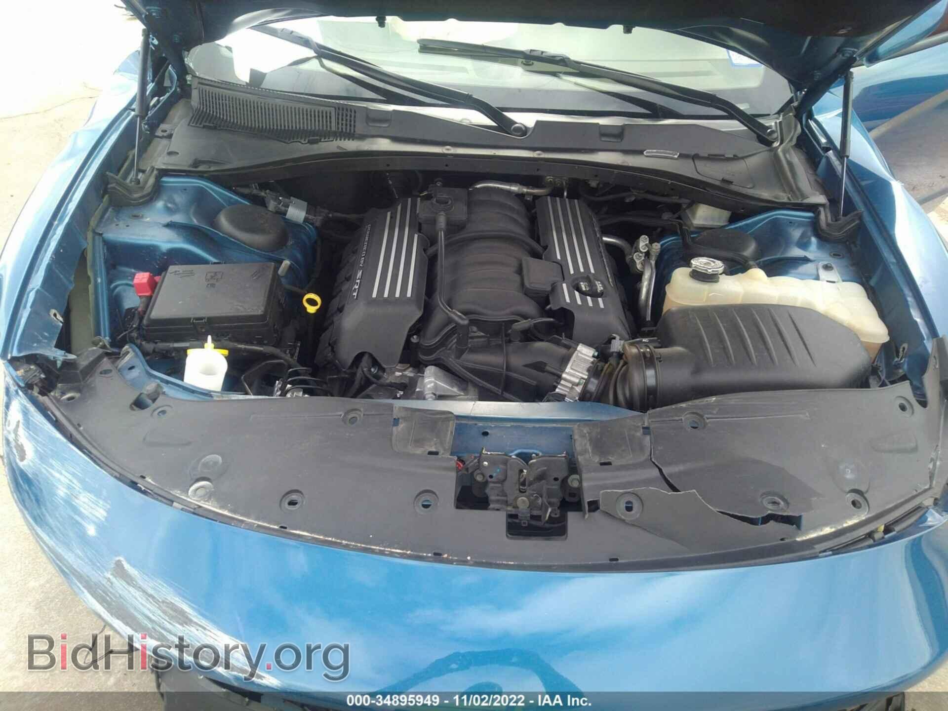 2020 DODGE CHARGER - VIN: 2C3CDXGJ5LH183148 - Фото 10