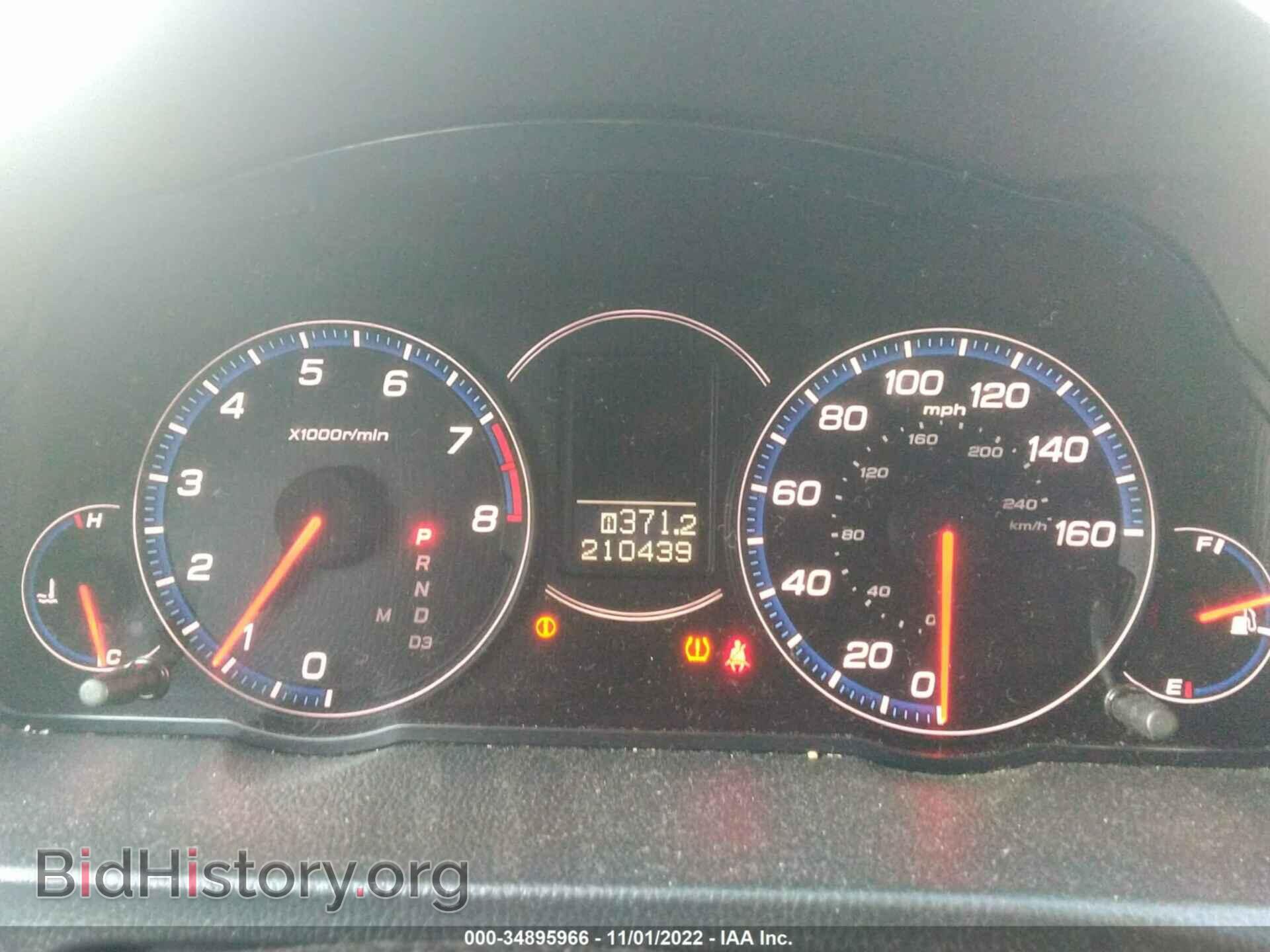 2007 ACURA TSX - VIN: JH4CL96997C015845 - Фото 7