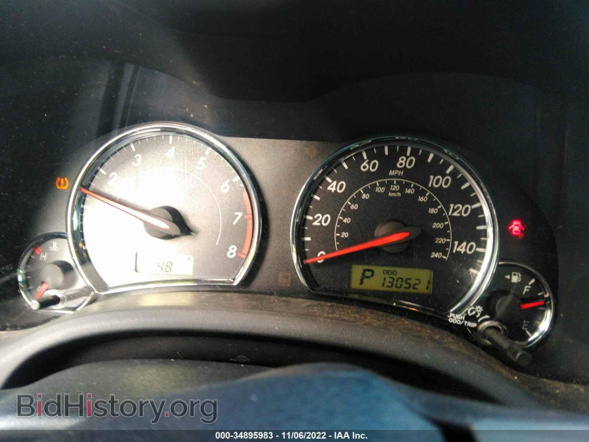 2012 TOYOTA COROLLA - VIN: 2T1BU4EE5CC759536 - Фото 7