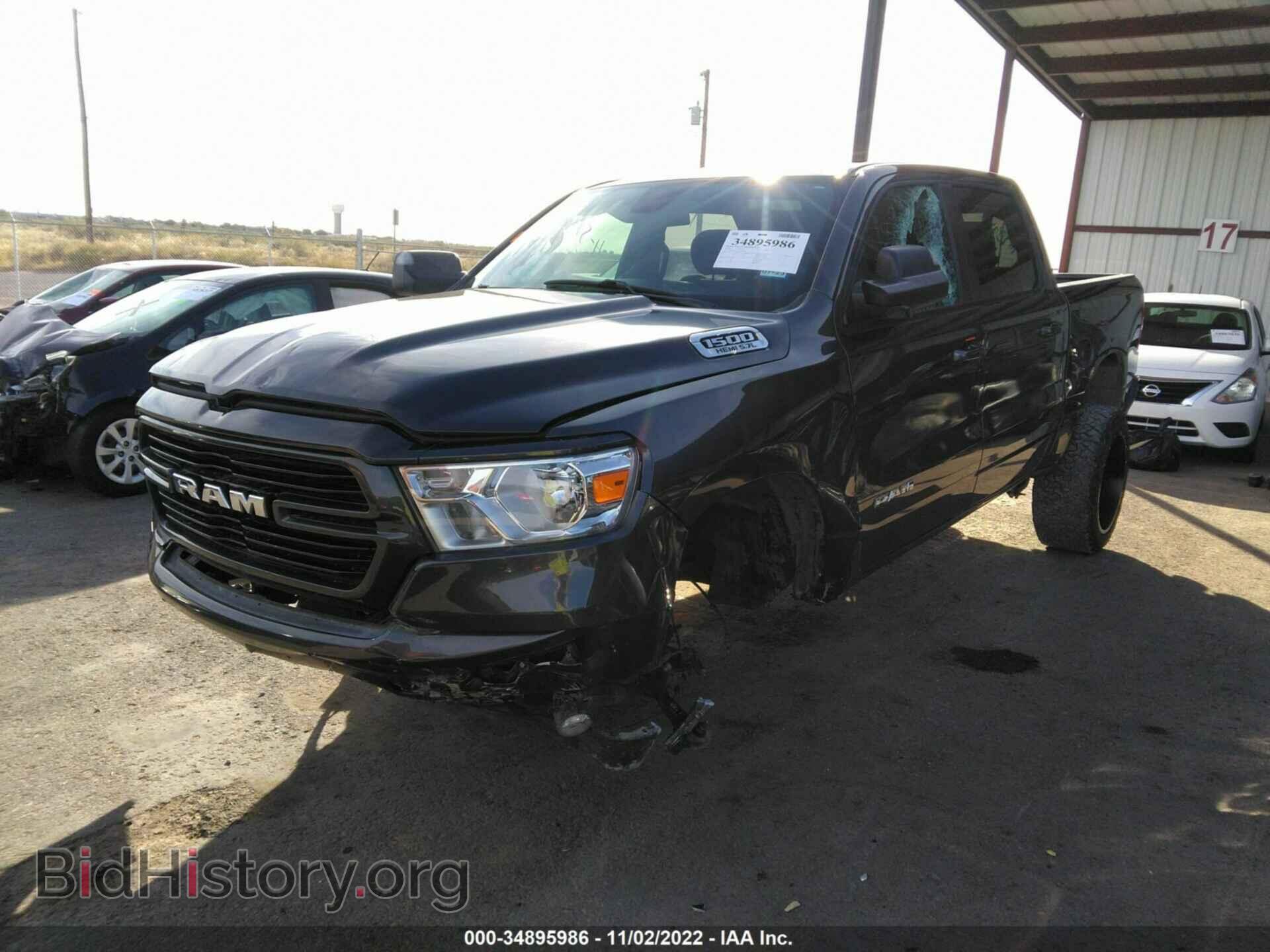 2020 RAM 1500 - VIN: 1C6RREFT8LN152568 - Фото 2