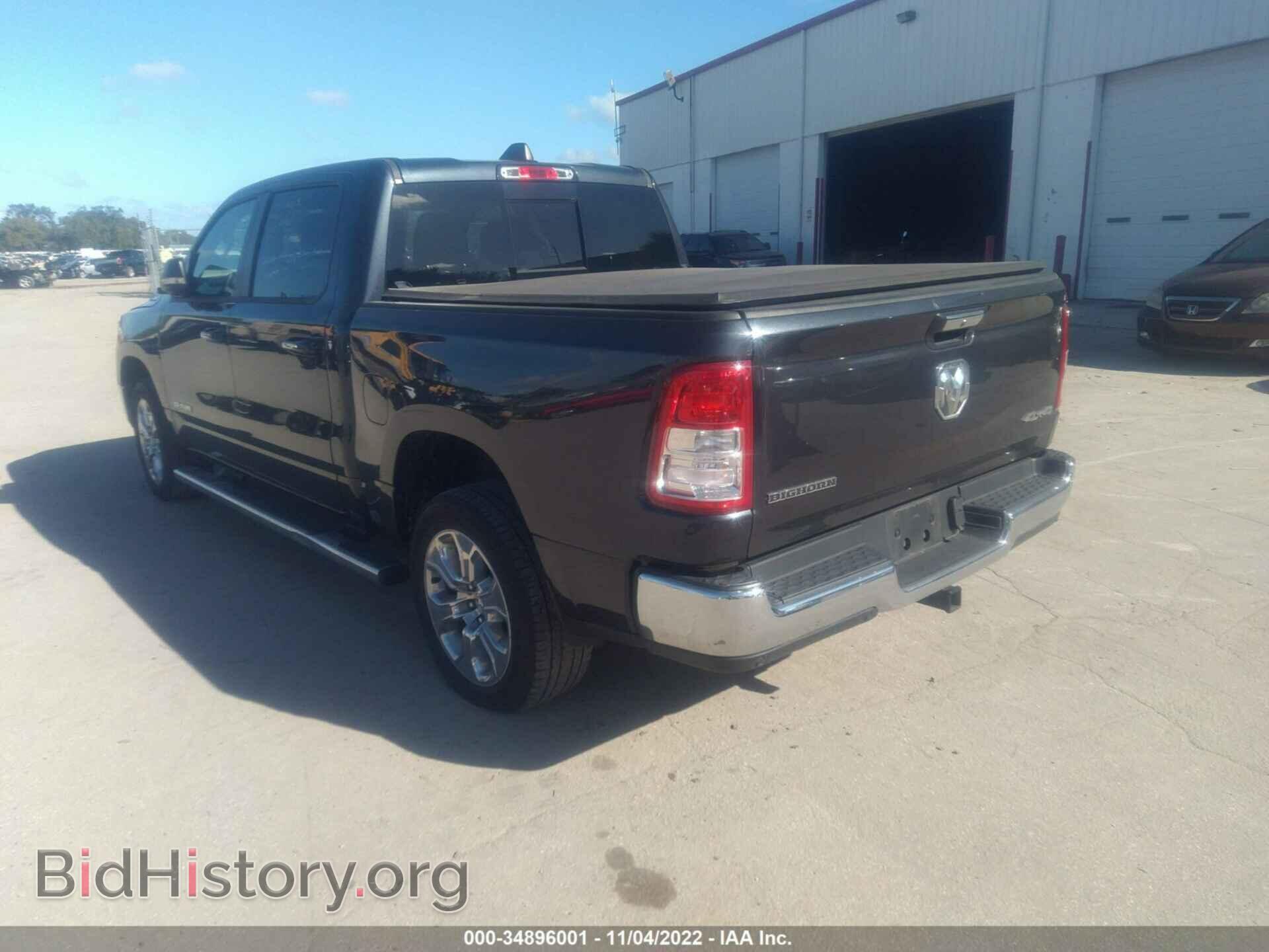 2019 RAM 1500 - VIN: 1C6RRFFG7KN903666 - Фото 3