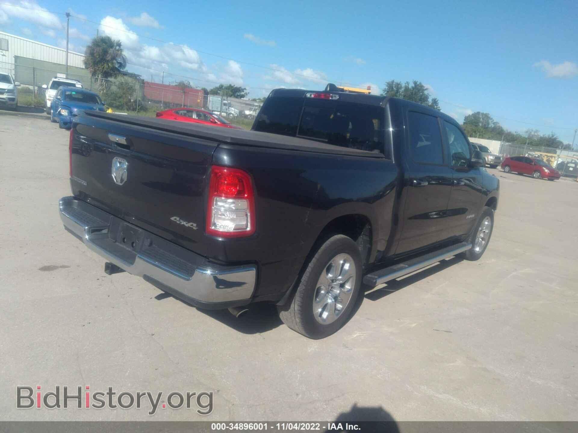 2019 RAM 1500 - VIN: 1C6RRFFG7KN903666 - Фото 4