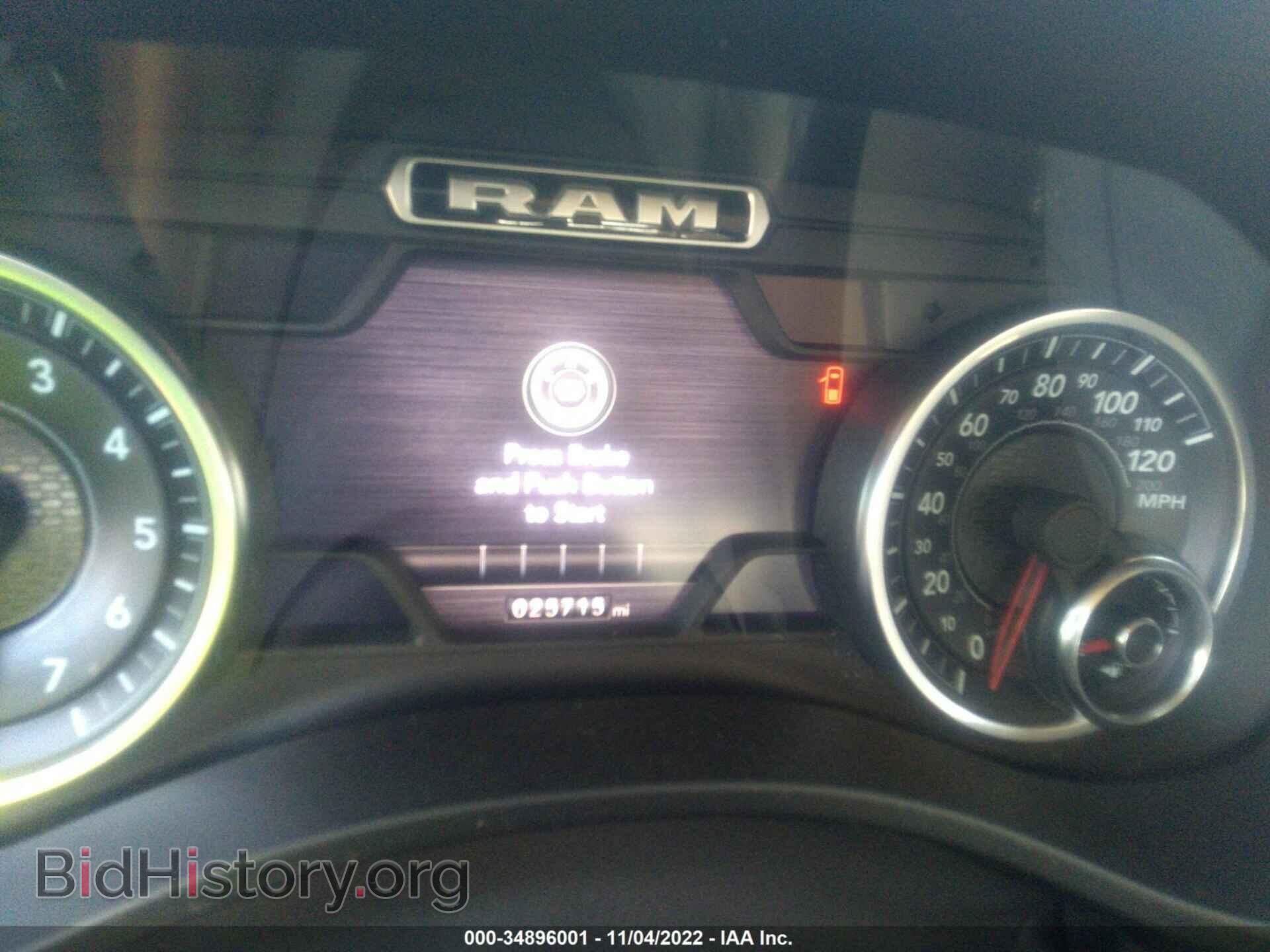 2019 RAM 1500 - VIN: 1C6RRFFG7KN903666 - Фото 7