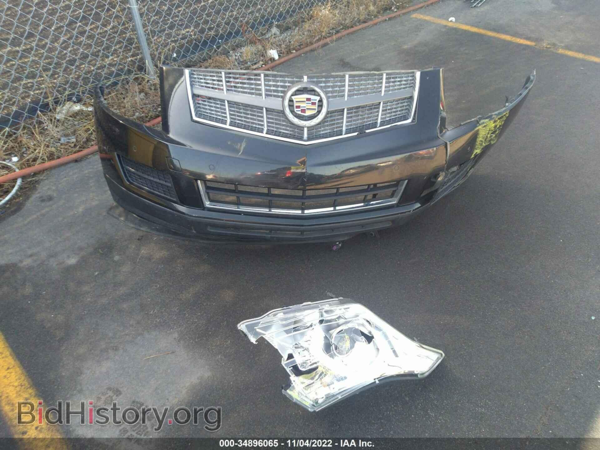 2012 CADILLAC SRX - VIN: 3GYFNAE33CS500407 - Photo 12