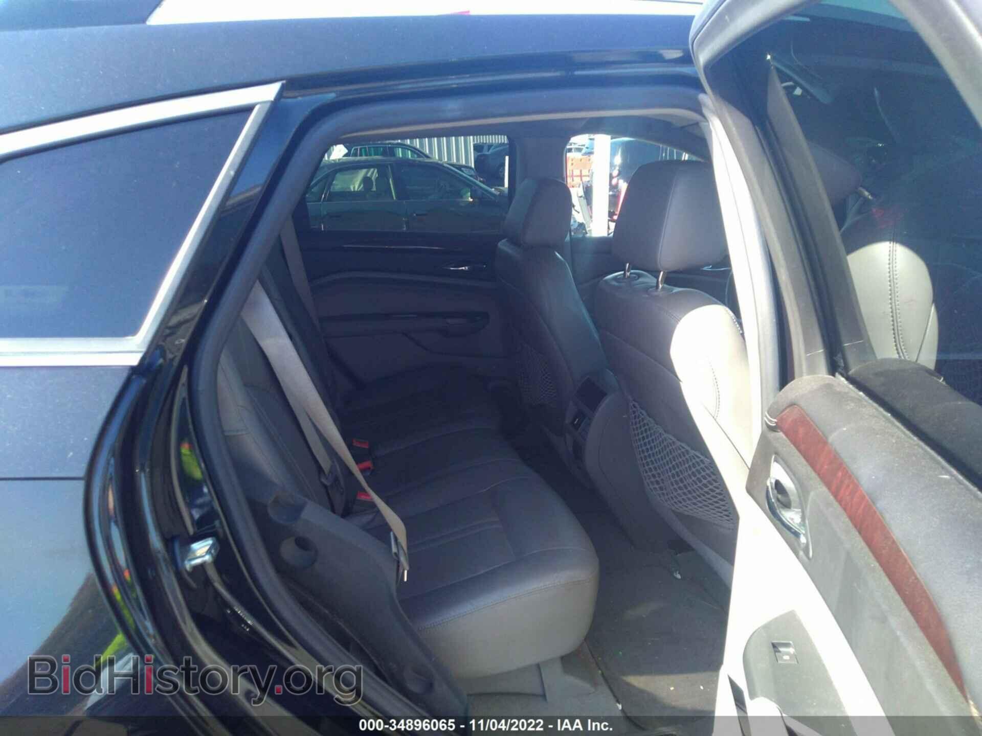 2012 CADILLAC SRX - VIN: 3GYFNAE33CS500407 - Photo 8