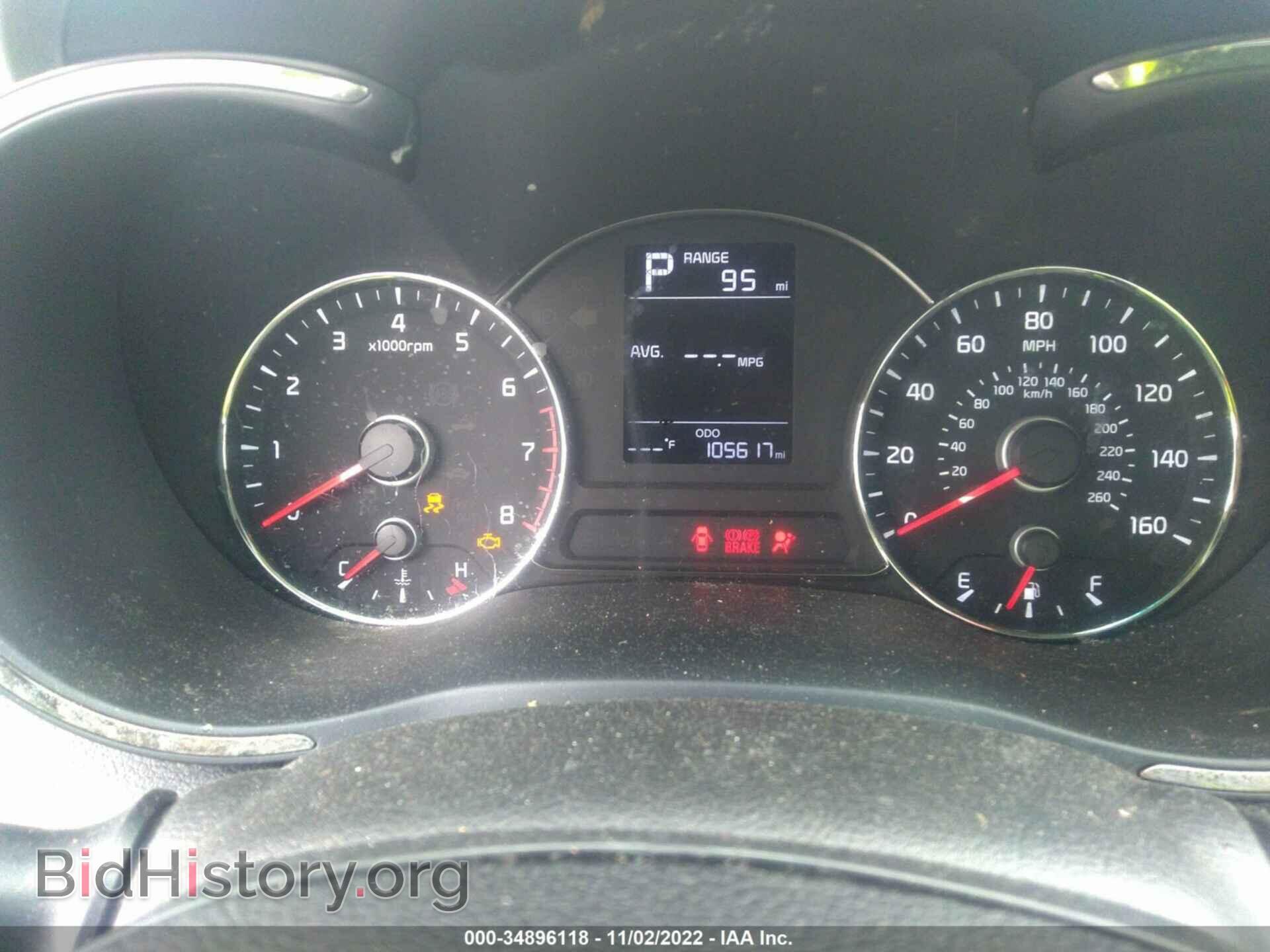 2017 KIA FORTE - VIN: 3KPFK4A74HE059563 - Фото 7