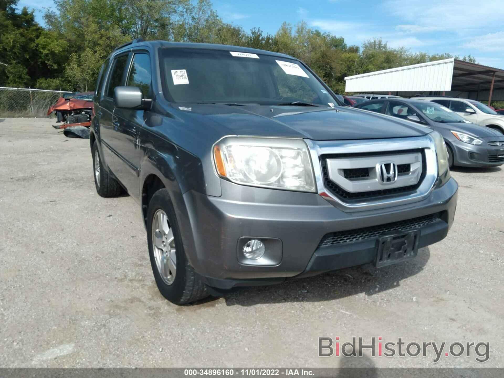 Photo 5FNYF485X9B050167 - HONDA PILOT 2009