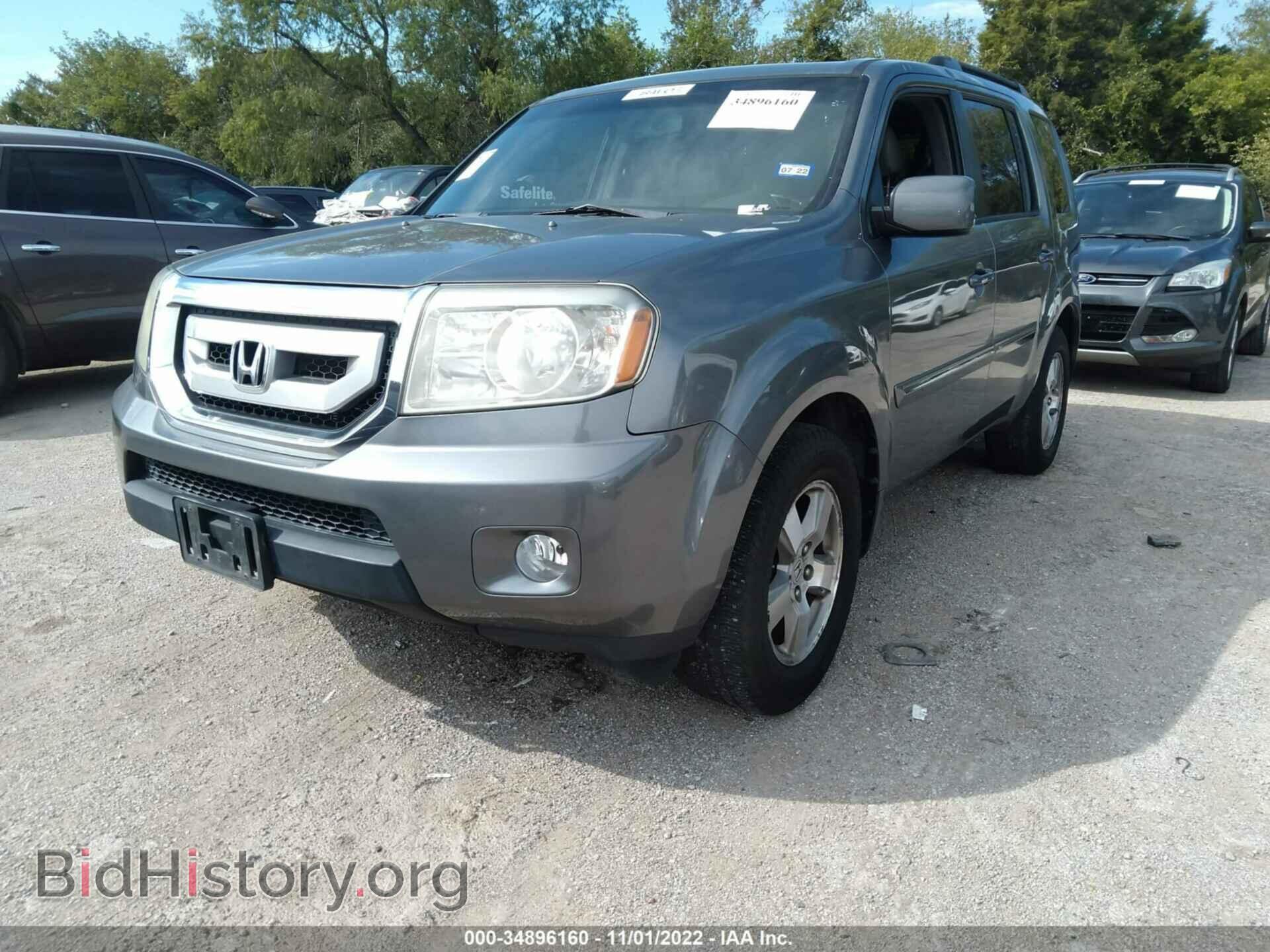2009 HONDA PILOT - VIN: 5FNYF485X9B050167 - Фото 2