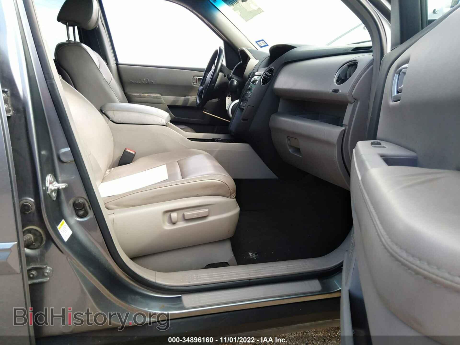 2009 HONDA PILOT - VIN: 5FNYF485X9B050167 - Фото 5