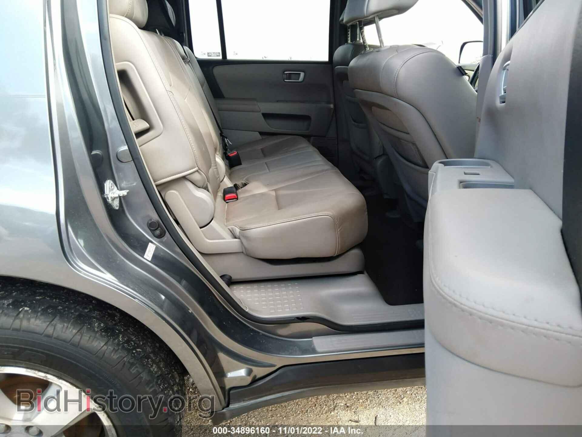 2009 HONDA PILOT - VIN: 5FNYF485X9B050167 - Фото 8