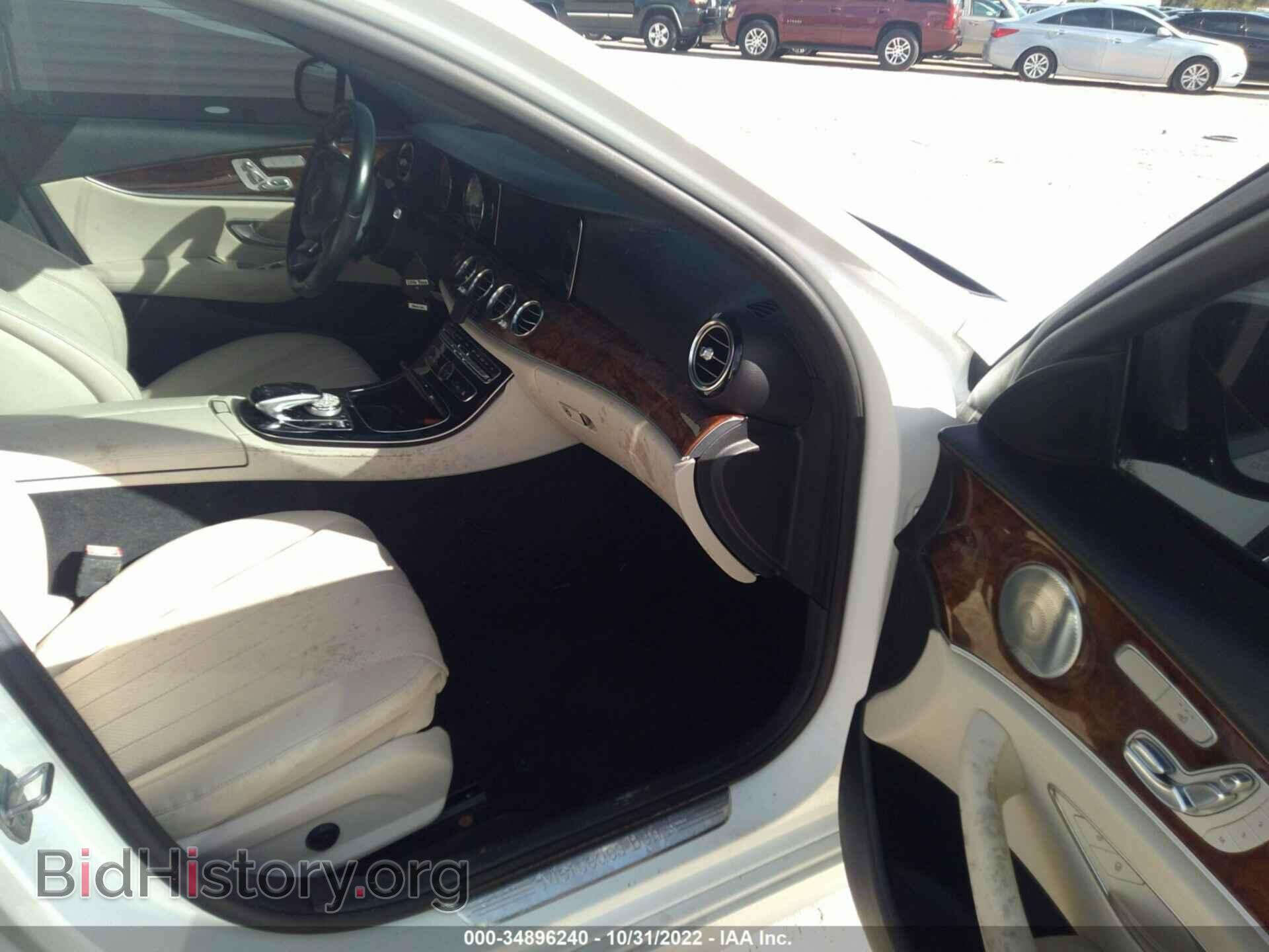 2017 MERCEDES-BENZ E-CLASS - VIN: WDDZF4KB4HA026303 - Фото 5