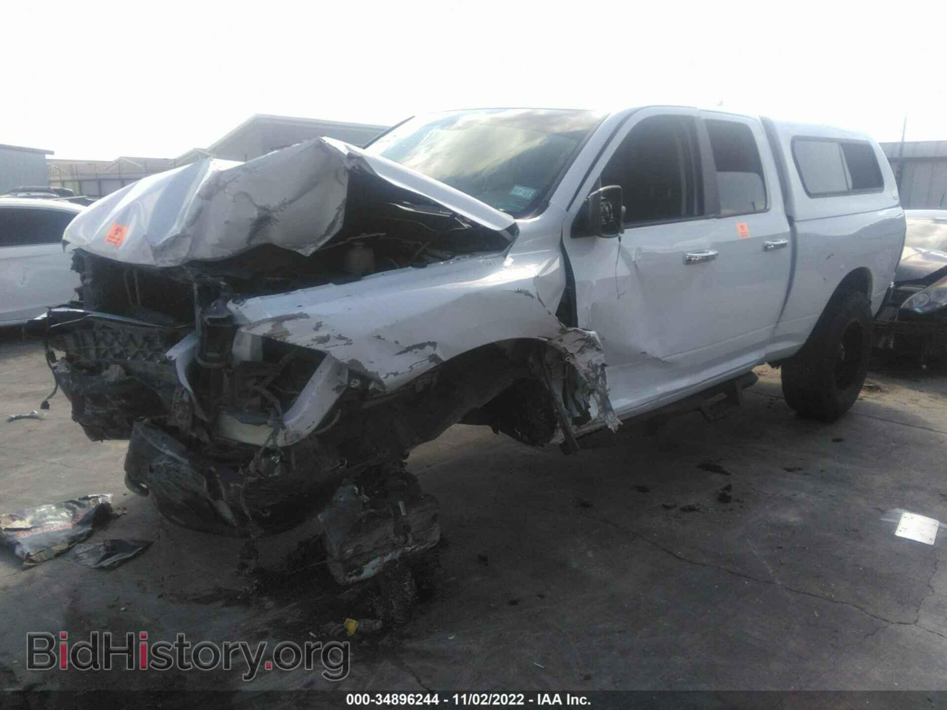 2016 RAM 1500 - VIN: 1C6RR7GT5GS289159 - Фото 2