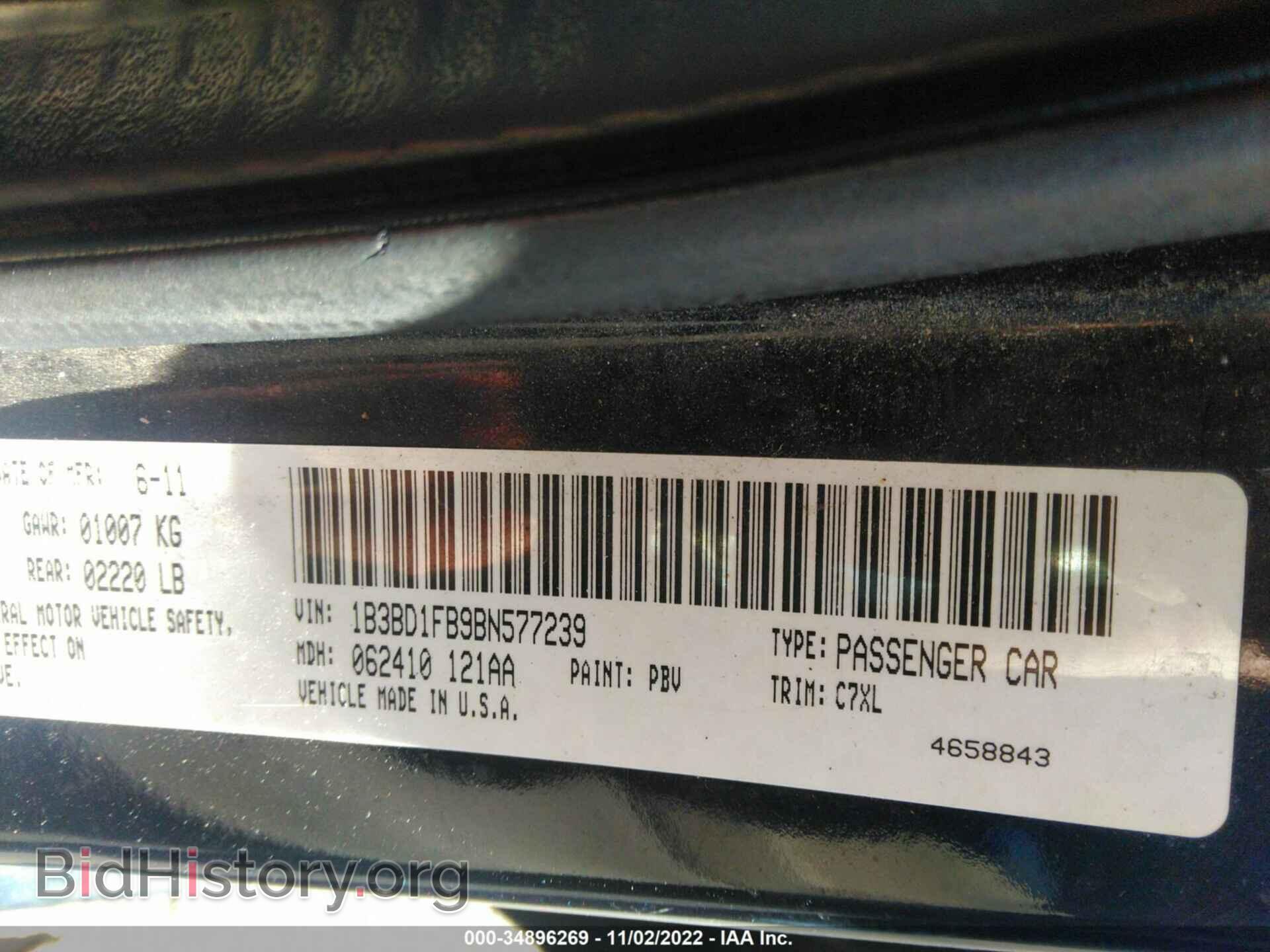 2011 DODGE AVENGER - VIN: 1B3BD1FB9BN577239 - Photo 9