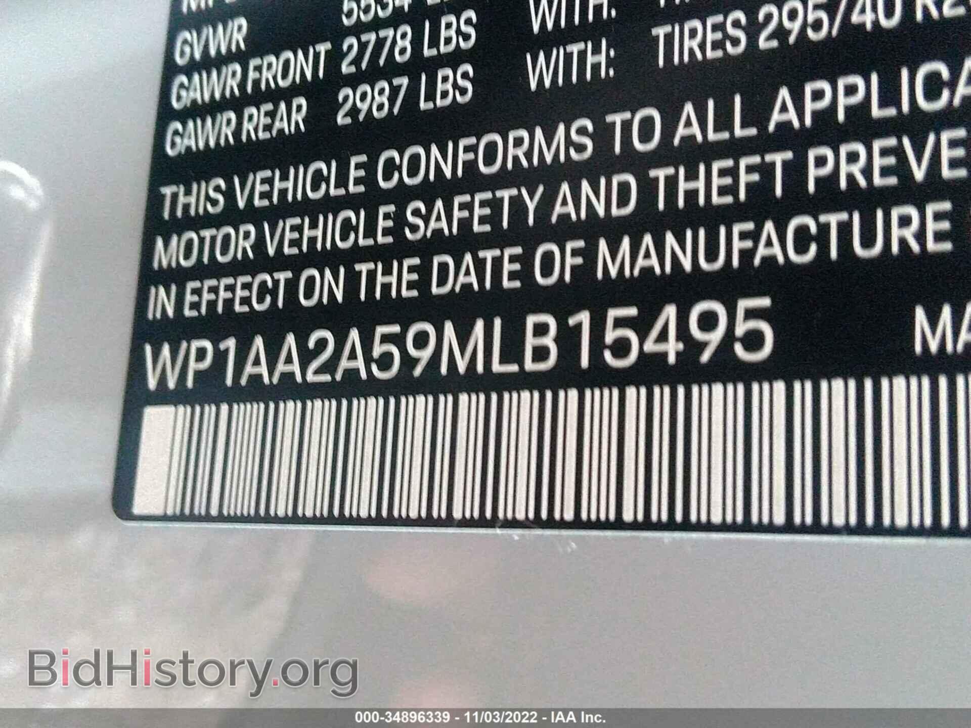 2021 PORSCHE MACAN - VIN: WP1AA2A59MLB15495 - Photo 9