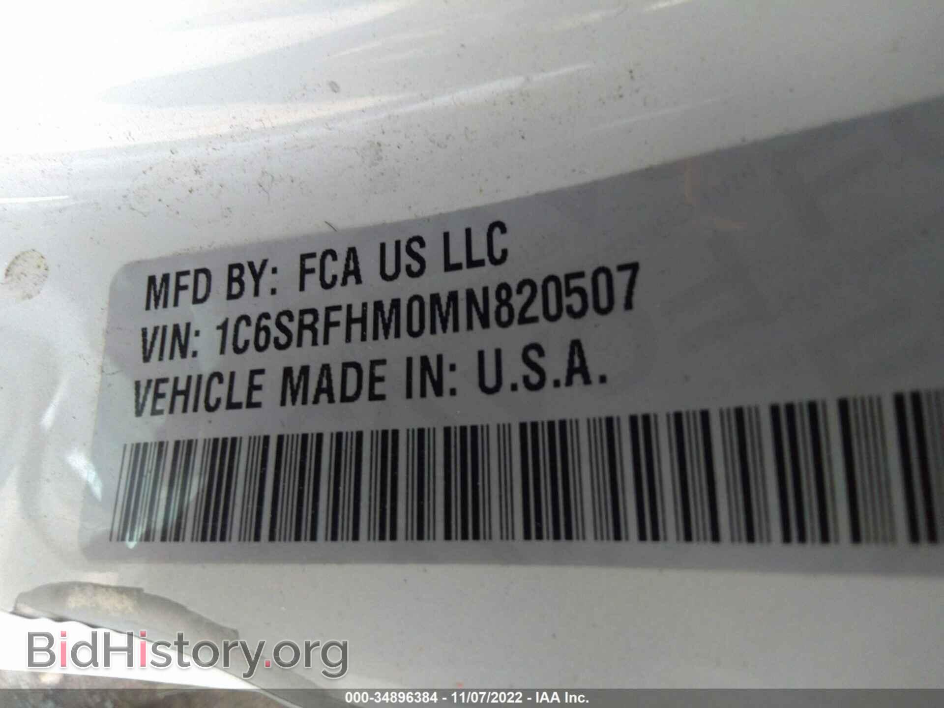 2021 RAM 1500 - VIN: 1C6SRFHM0MN820507 - Photo 9