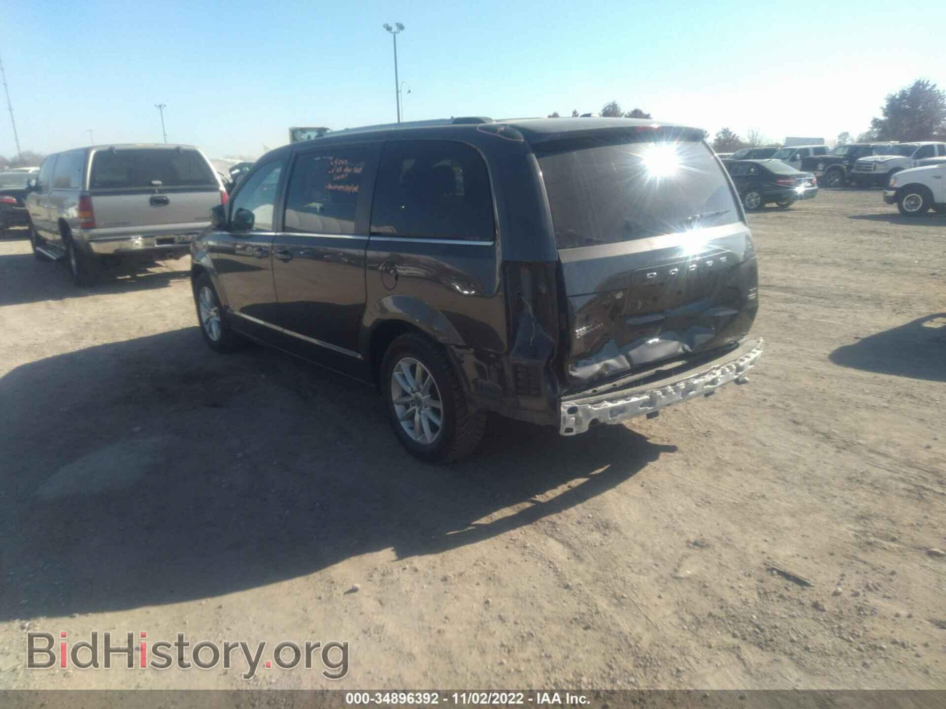 2019 DODGE GRAND CARAVAN - VIN: 2C4RDGCG3KR758372 - Фото 3