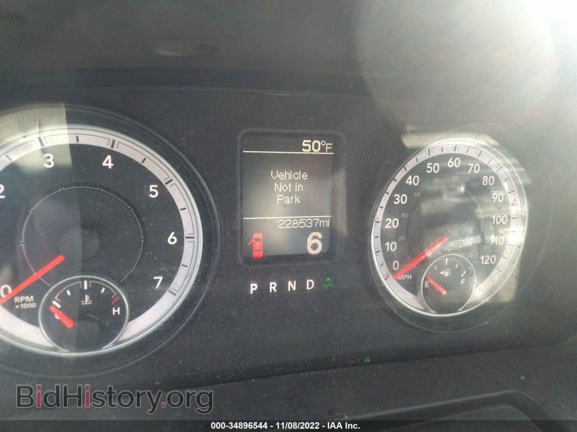 2013 RAM 2500 - VIN: 3C6LR5AT2DG590977 - Фото 7