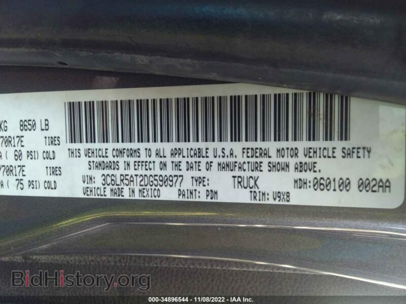 2013 RAM 2500 (VIN 3C6LR5AT2DG590977) — photo 9 of 11