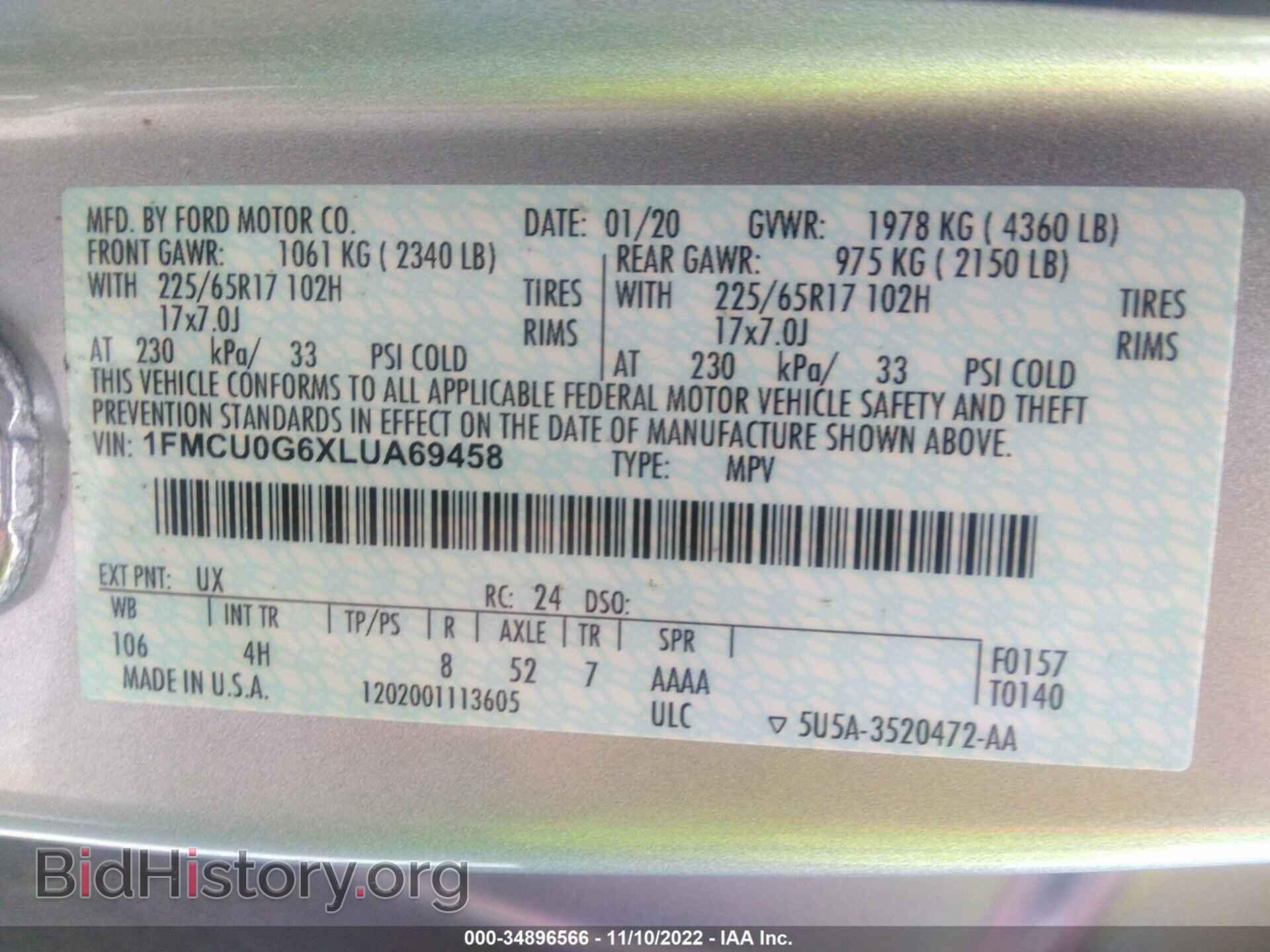 2020 FORD ESCAPE - VIN: 1FMCU0G6XLUA69458 - Фото 9