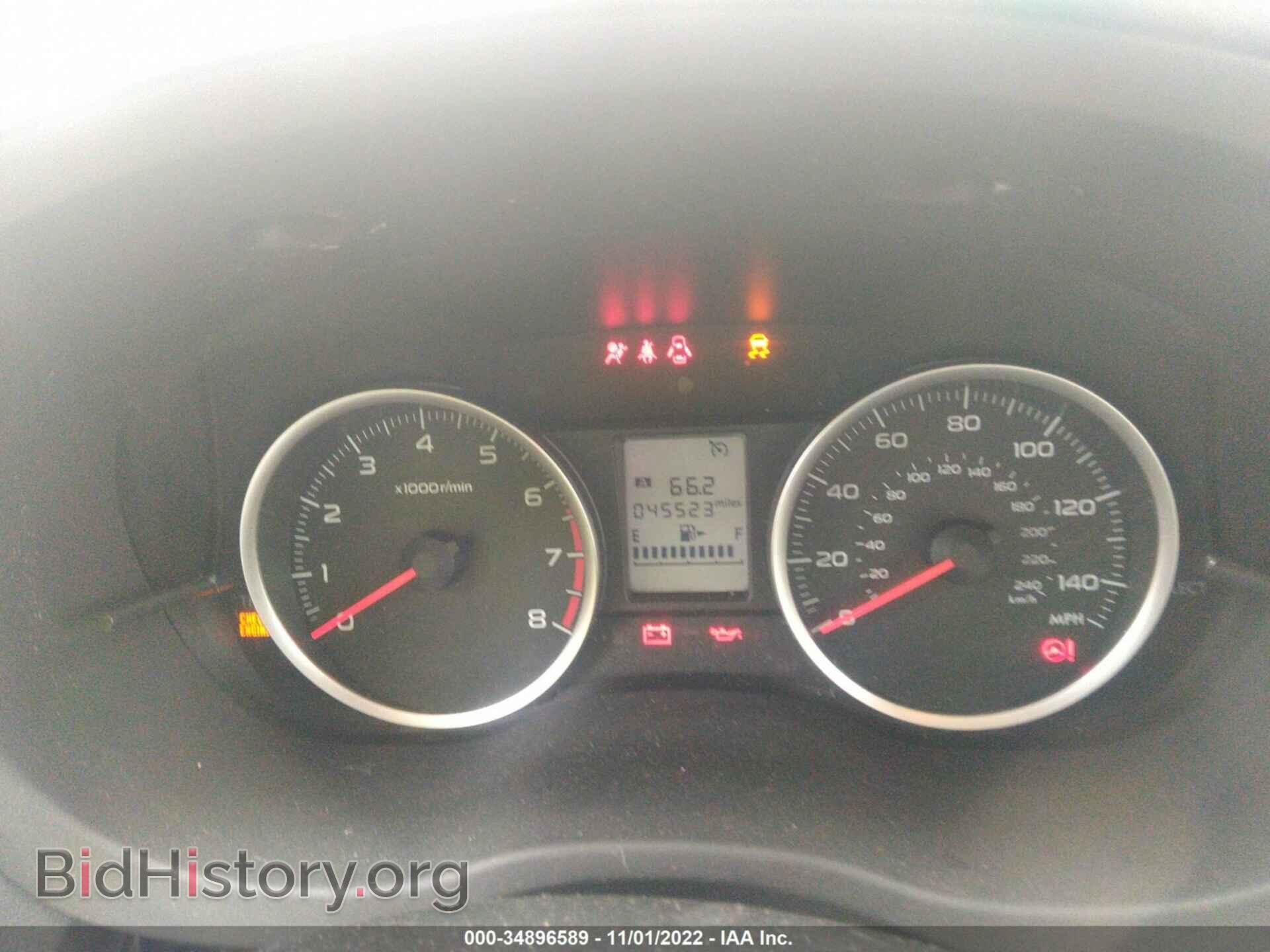 2017 SUBARU FORESTER - VIN: JF2SJAAC5HG578703 - Фото 7