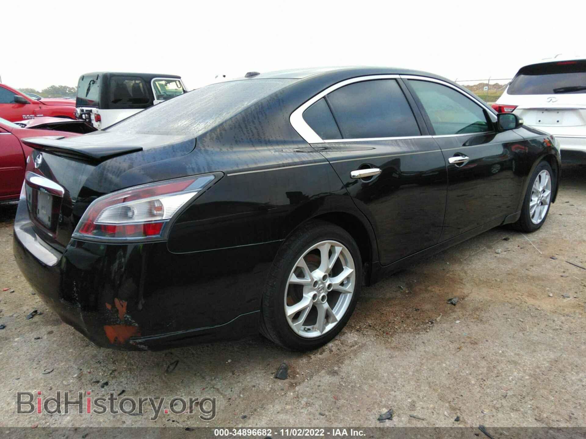 2012 NISSAN MAXIMA - VIN: 1N4AA5AP1CC861545 - Фото 4