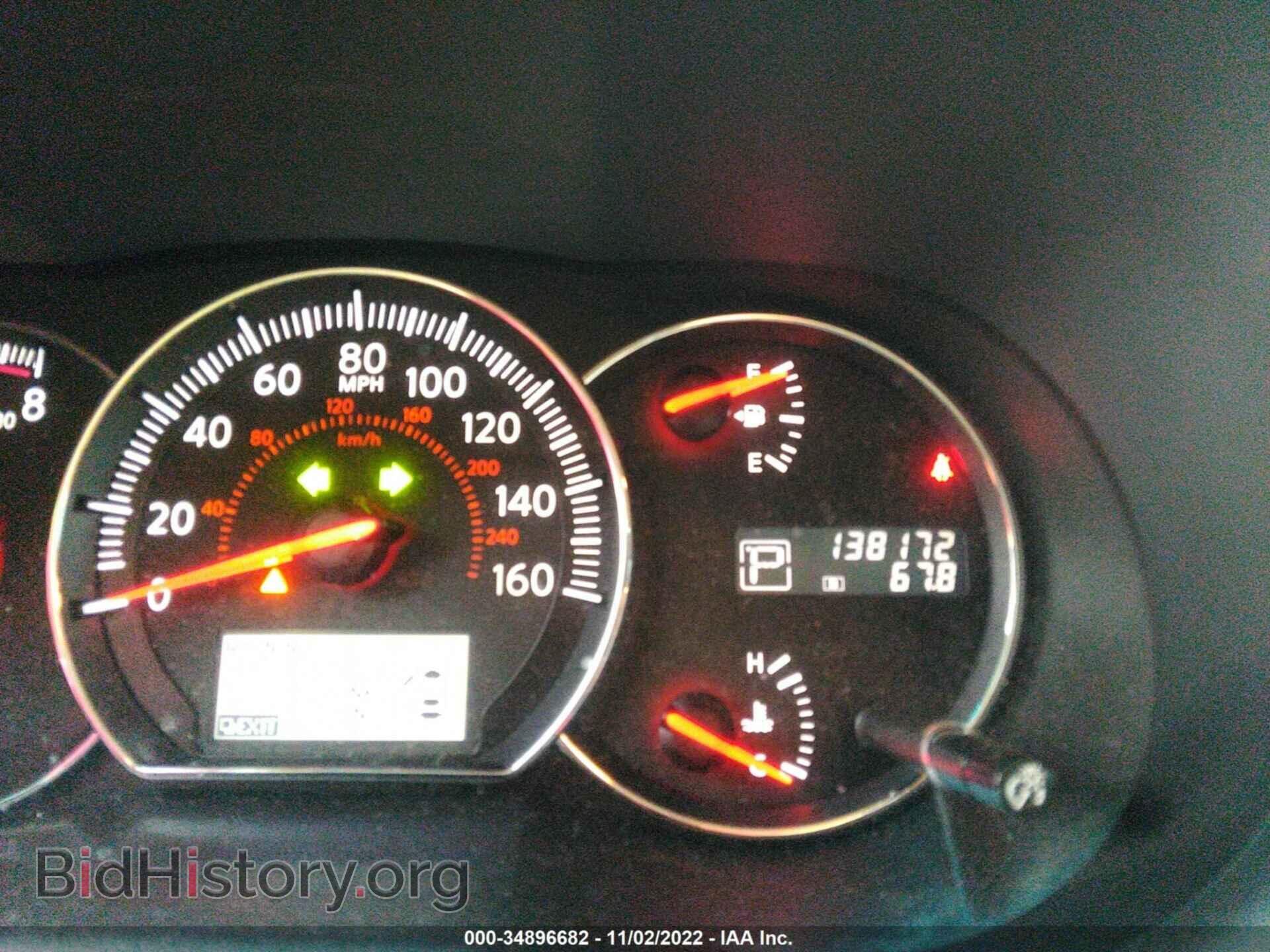 2012 NISSAN MAXIMA - VIN: 1N4AA5AP1CC861545 - Фото 7