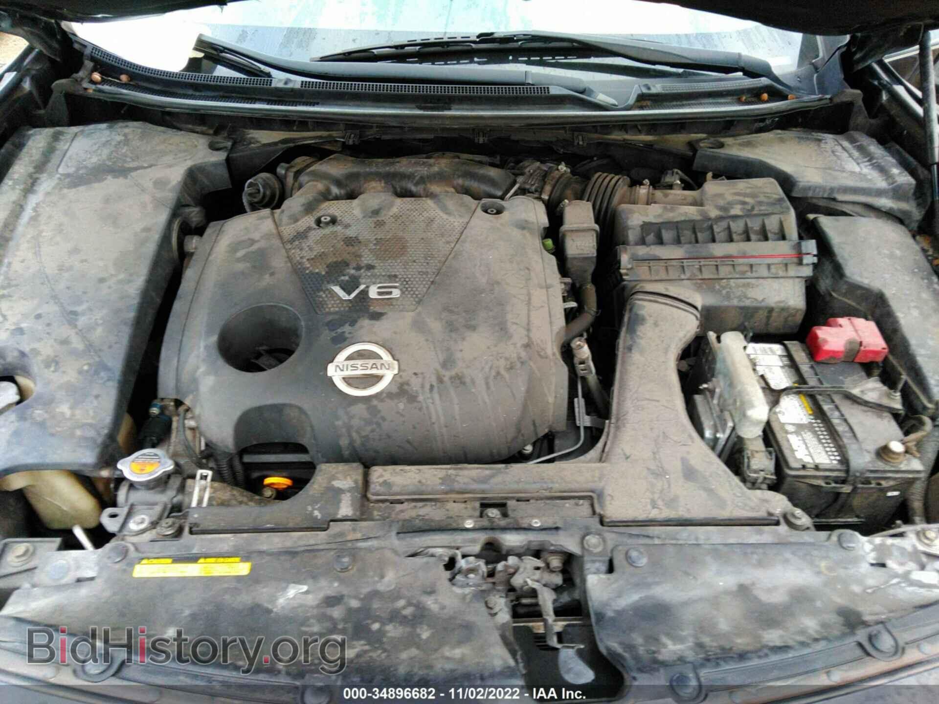 2012 NISSAN MAXIMA - VIN: 1N4AA5AP1CC861545 - Фото 10