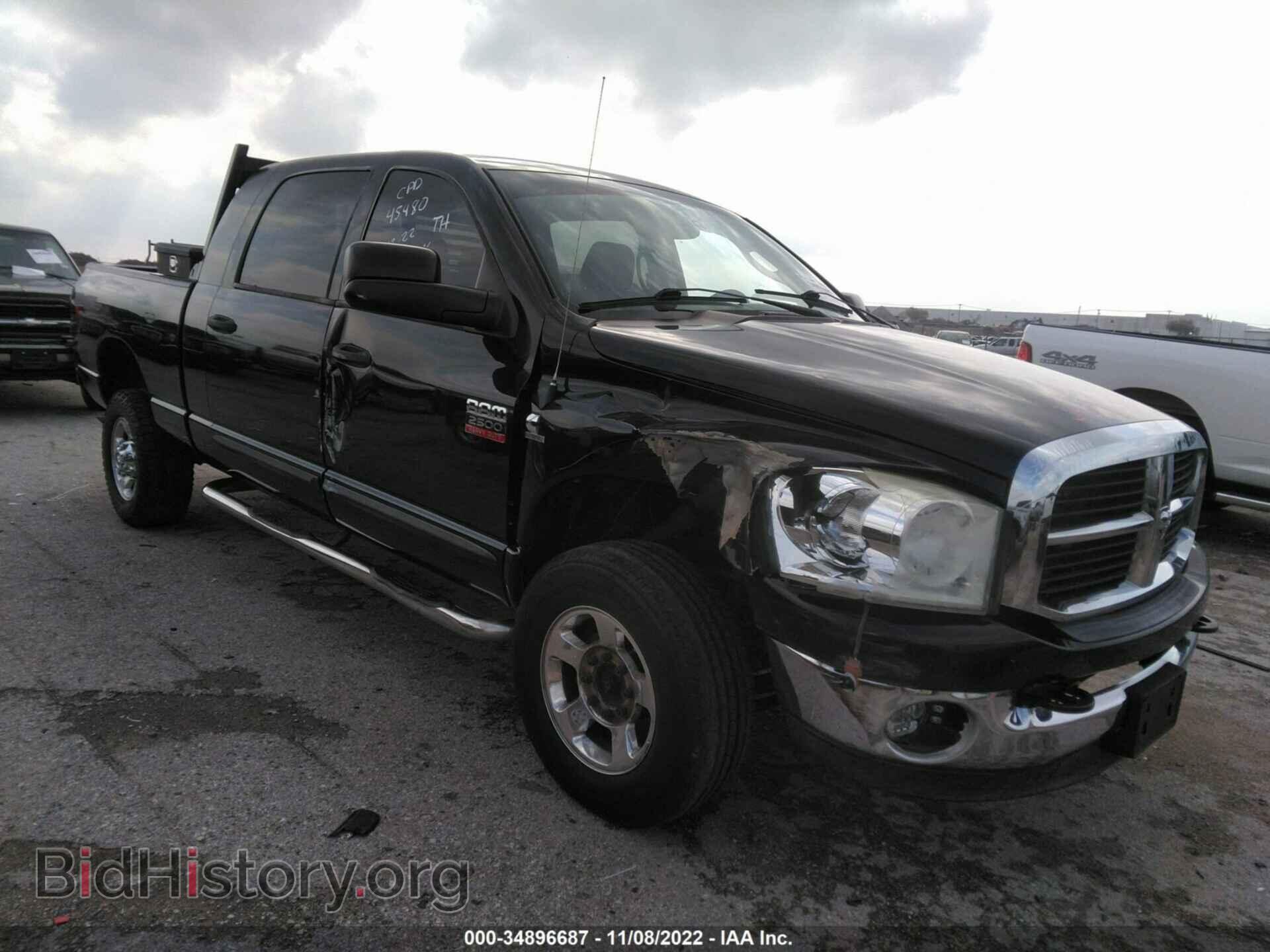 2008 DODGE RAM 2500 - VIN: 3D3KS29A08G212938 - Фото 6