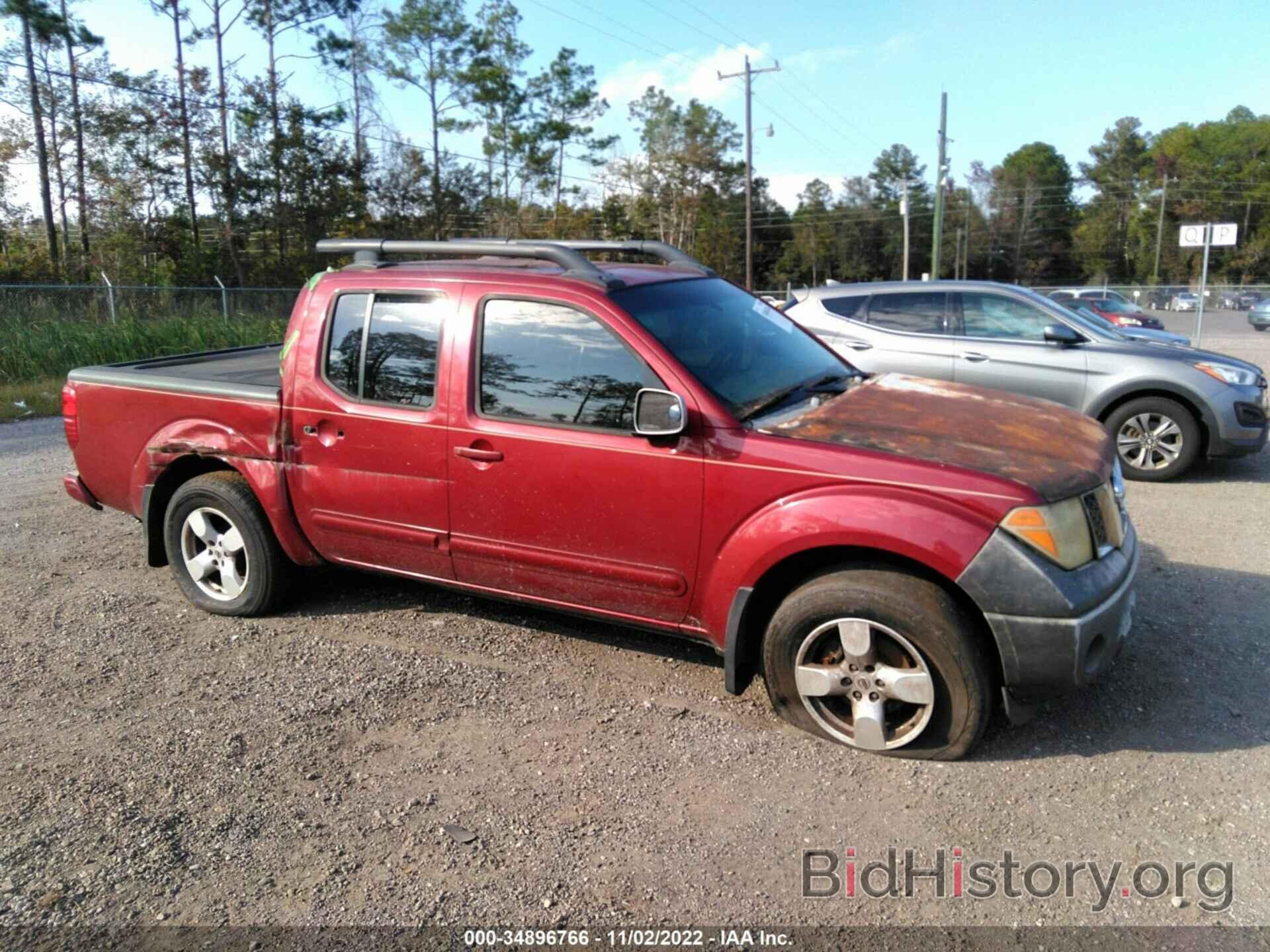 Photo 1N6AD07W88C434211 - NISSAN FRONTIER 2008