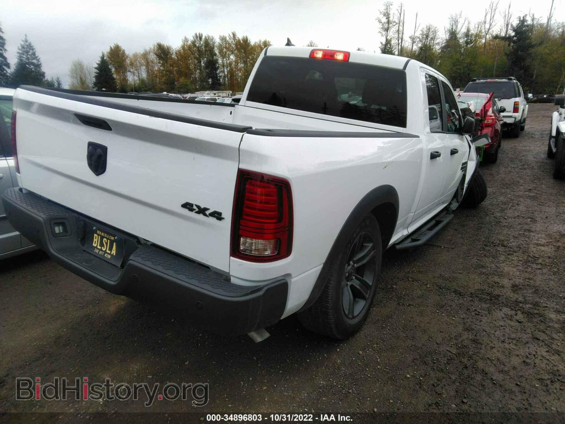 2021 RAM 1500 CLASSIC - VIN: 1C6RR7GG3MS525449 - Фото 4