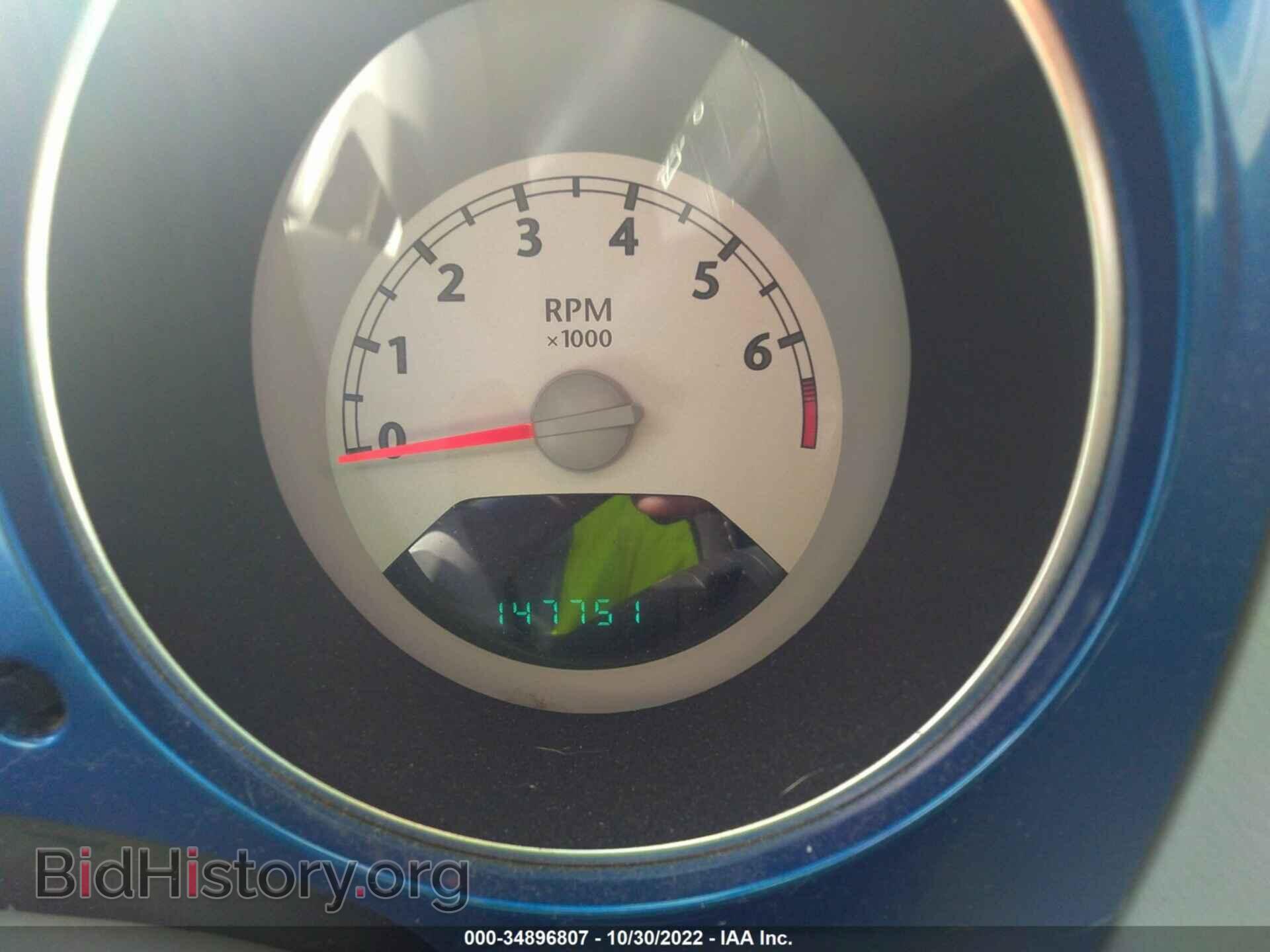 2006 CHRYSLER PT CRUISER - VIN: 3A8FY58B46T242526 - Фото 7