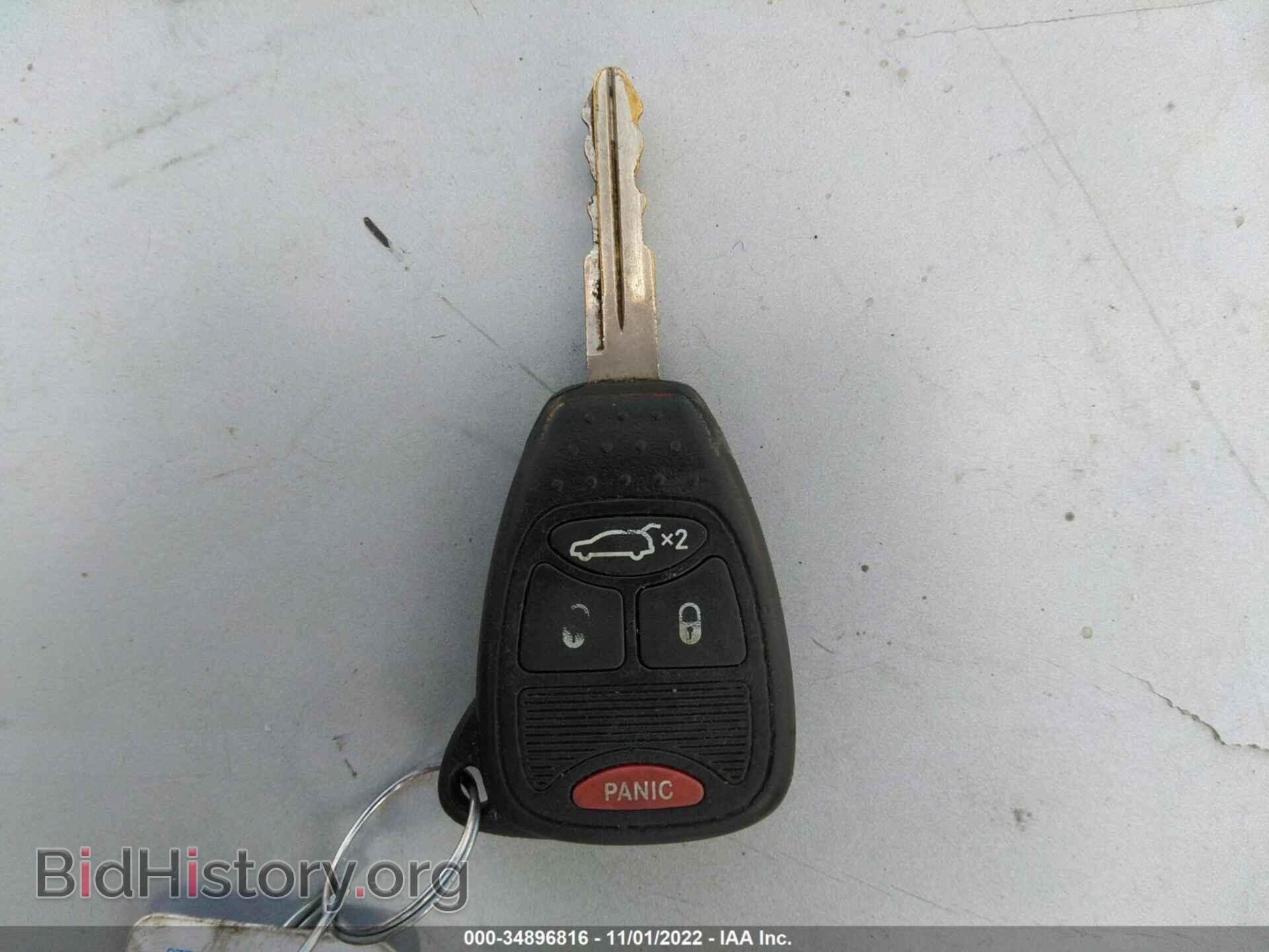 2012 CHRYSLER 200 - VIN: 1C3CCBAB4CN292733 - Фото 11