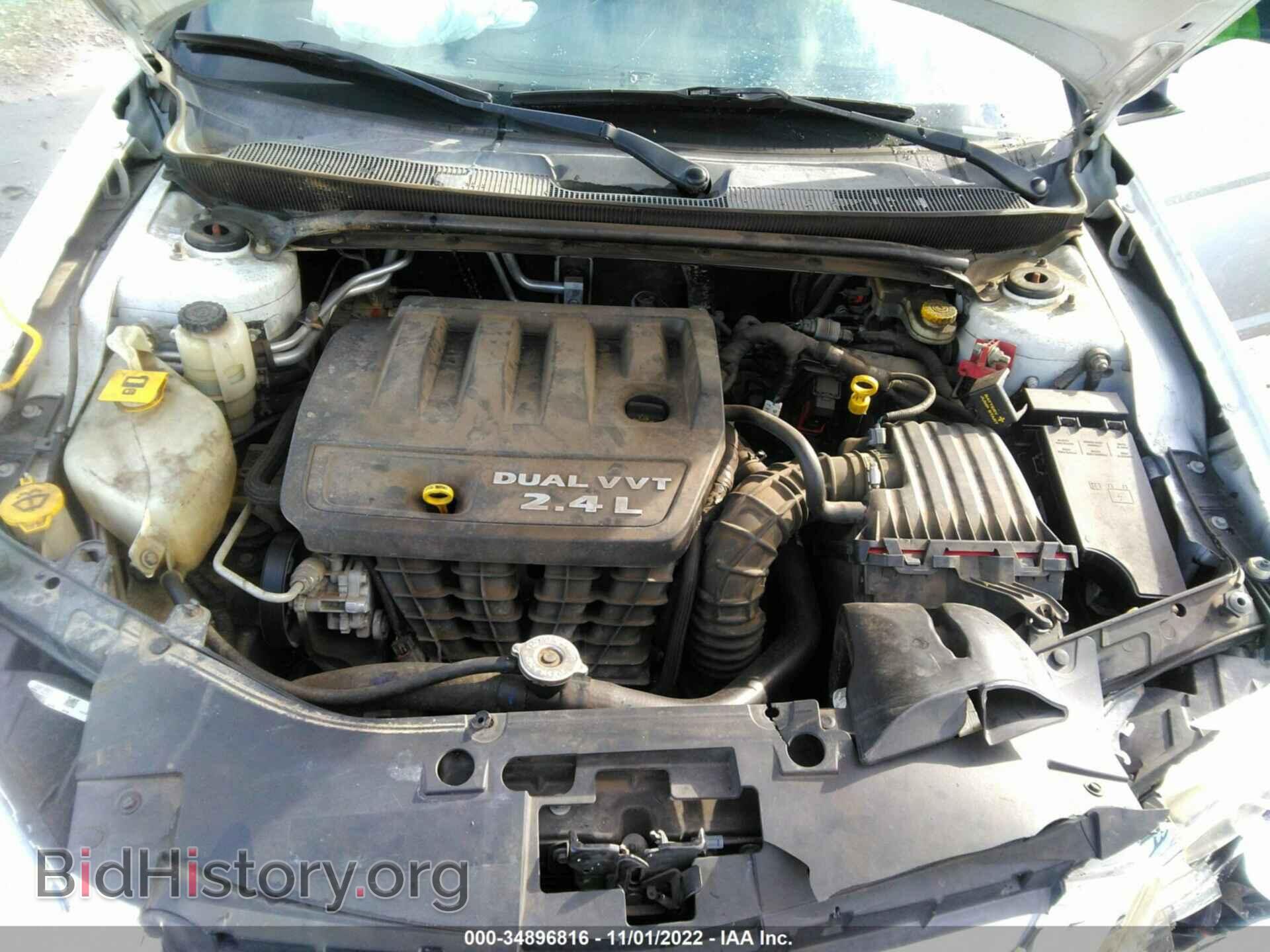 2012 CHRYSLER 200 - VIN: 1C3CCBAB4CN292733 - Фото 10