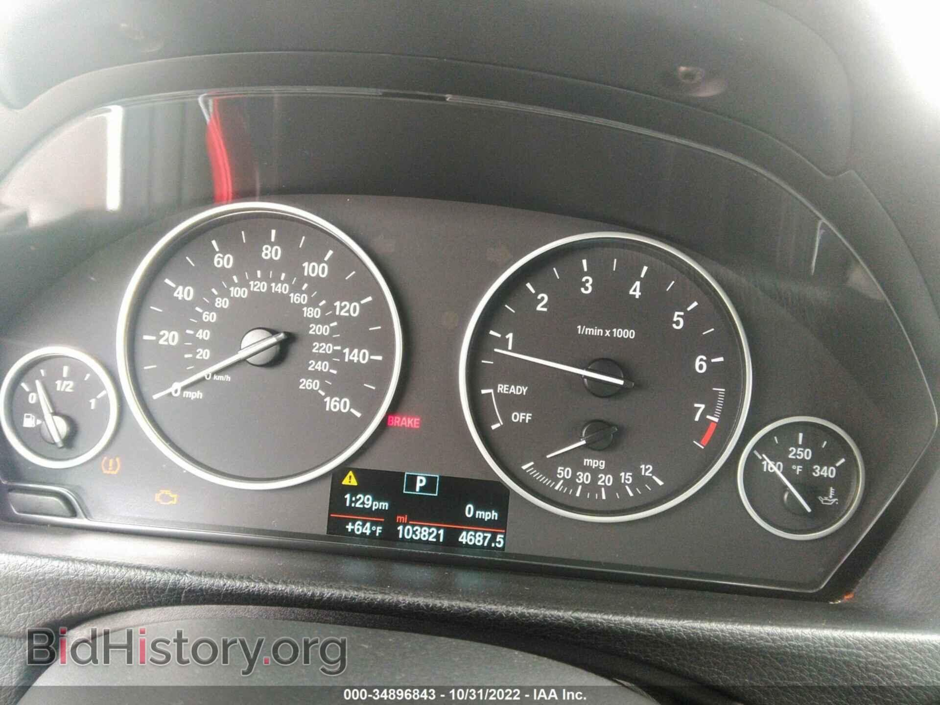 2017 BMW 3 SERIES - VIN: WBA8E1G30HNU18080 - Фото 7