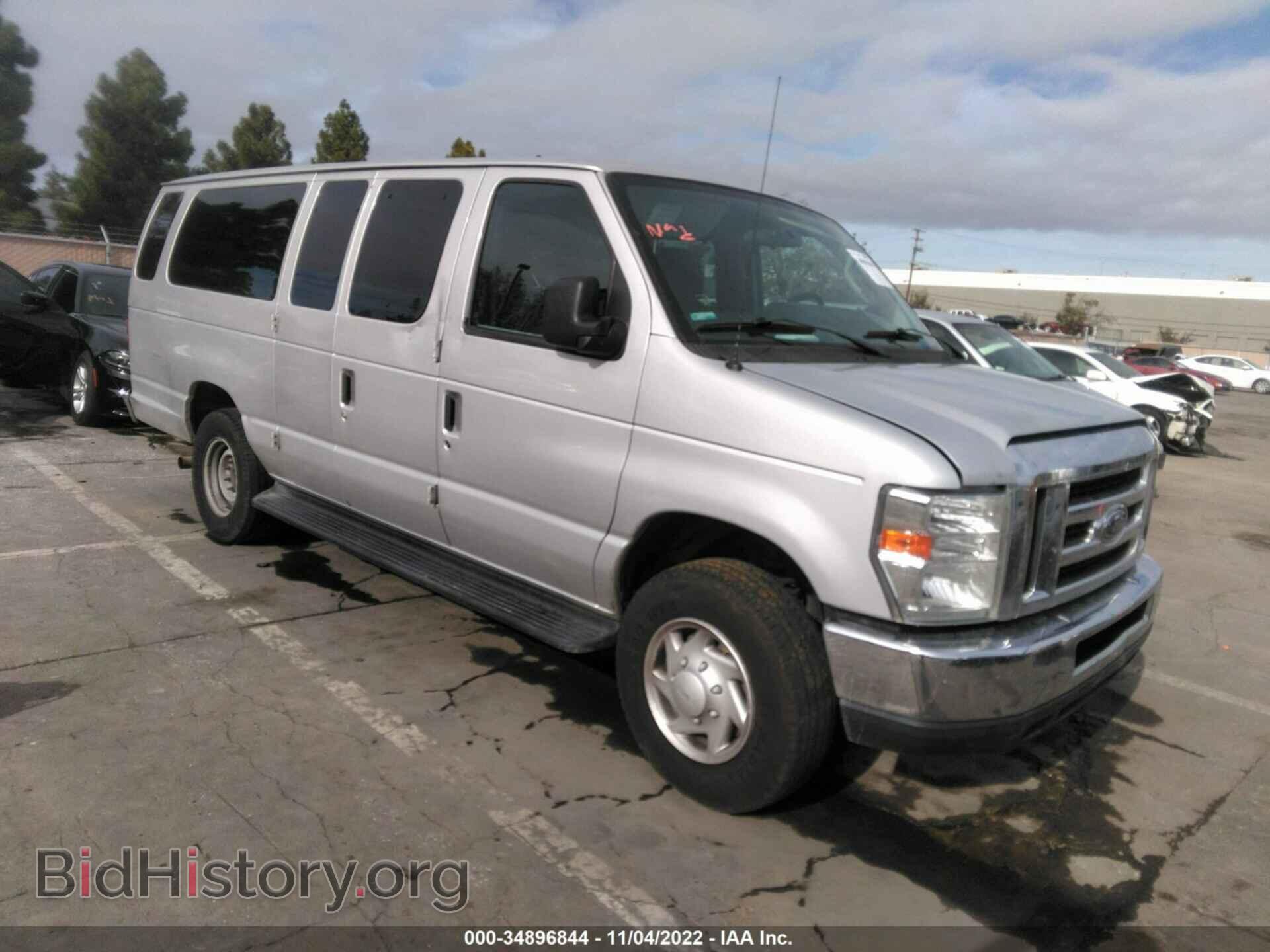 Photo 1FTSS3EL3DDB11521 - FORD ECONOLINE CARGO VAN 2013