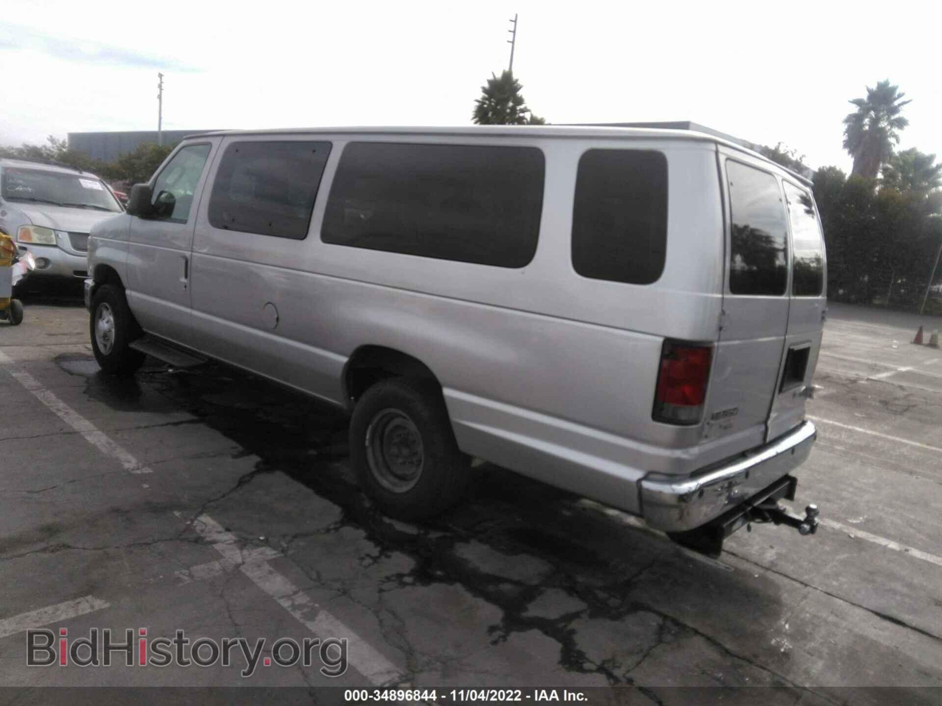 2013 FORD ECONOLINE CARGO VAN - VIN: 1FTSS3EL3DDB11521 - Фото 3
