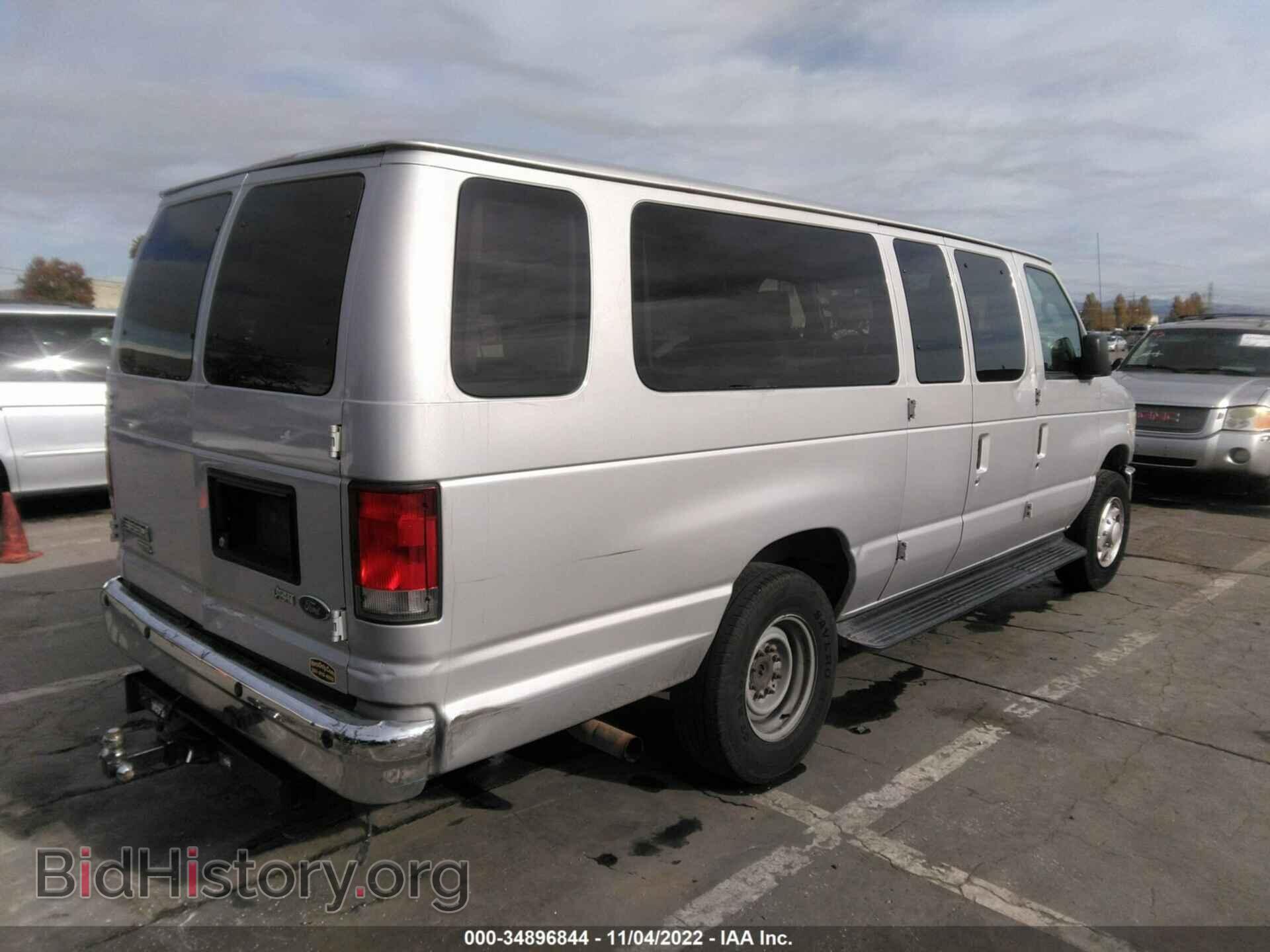 2013 FORD ECONOLINE CARGO VAN - VIN: 1FTSS3EL3DDB11521 - Фото 4