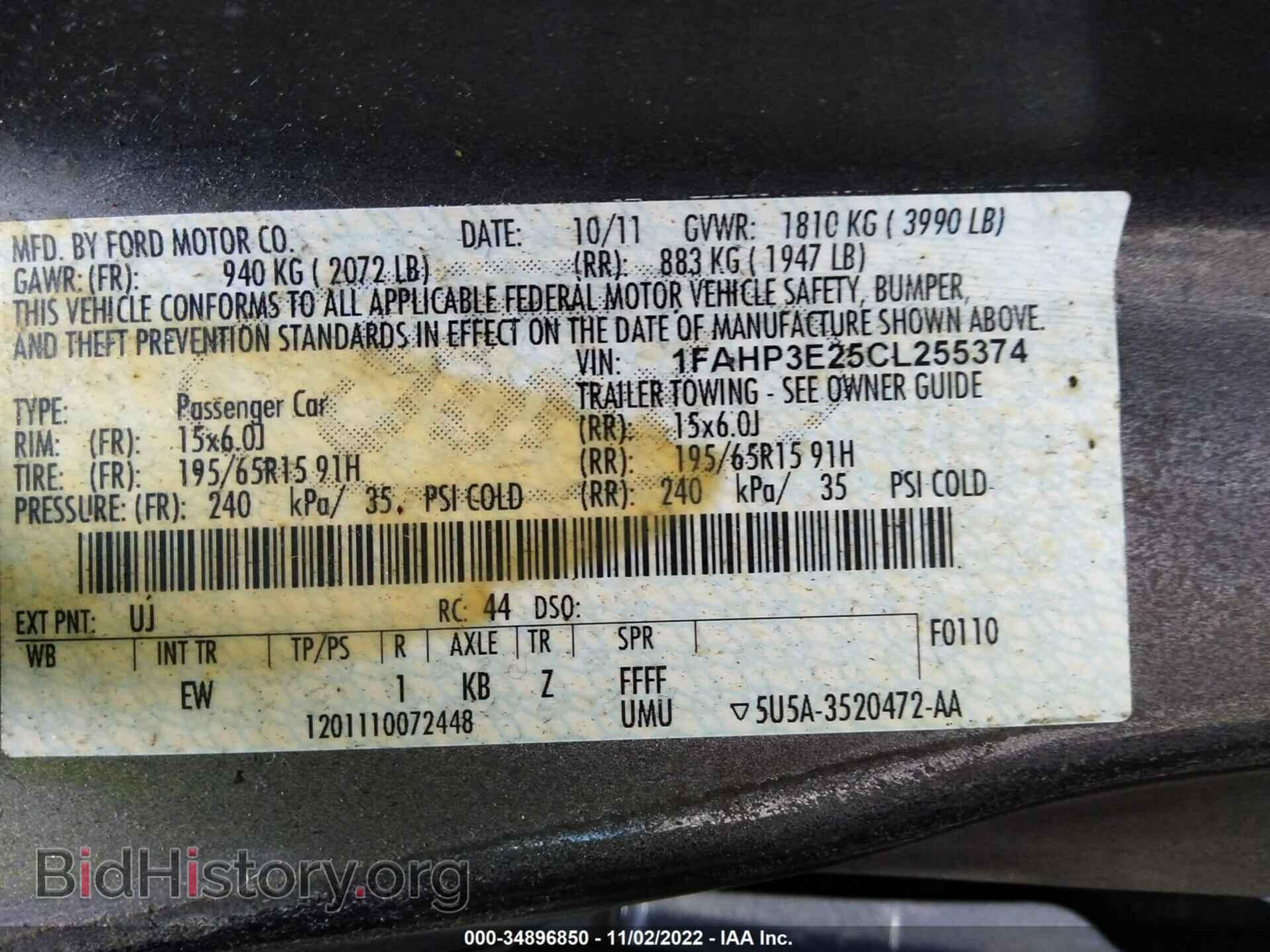 2012 FORD FOCUS - VIN: 1FAHP3E25CL255374 - Фото 9