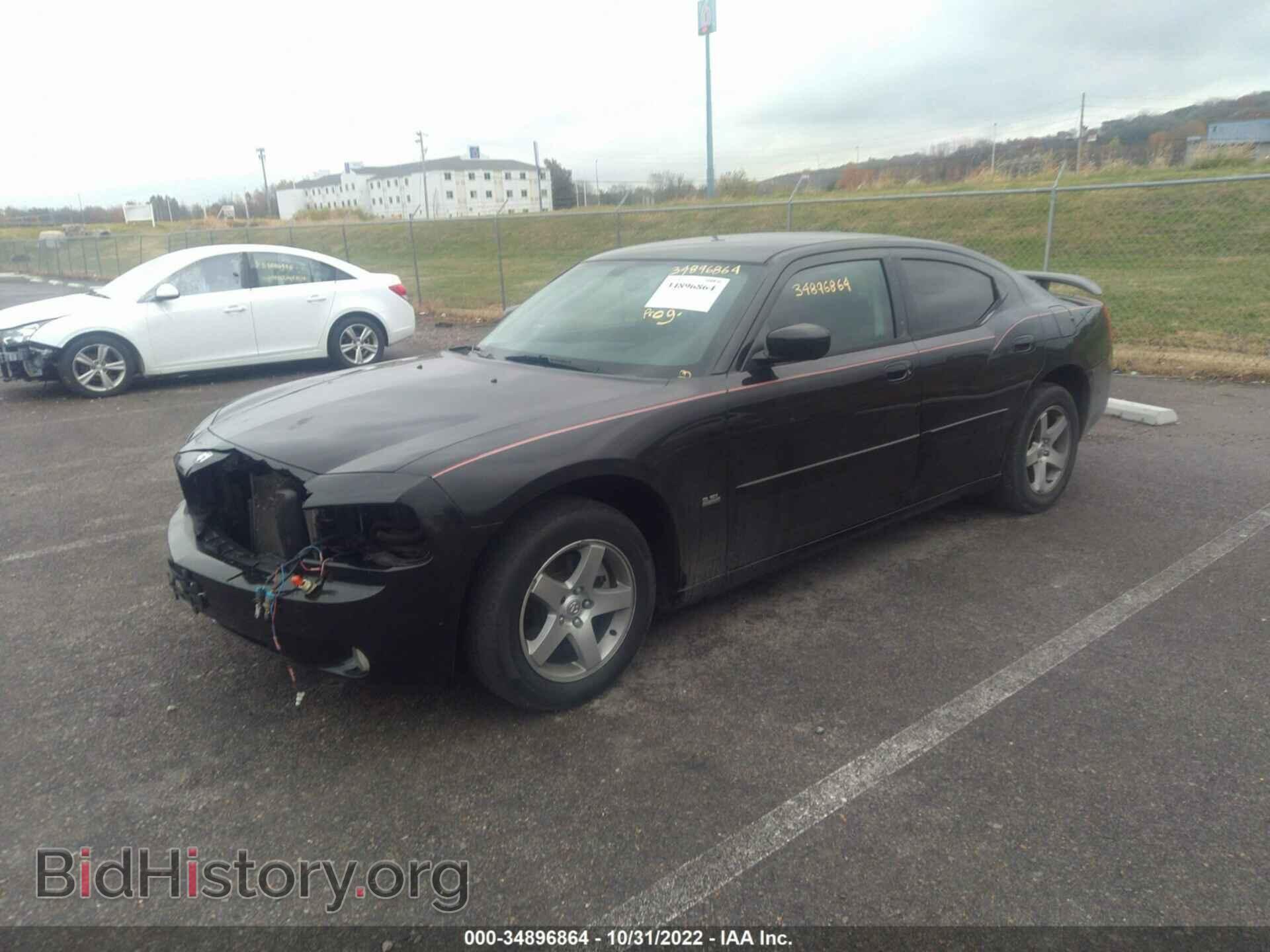 2010 DODGE CHARGER - VIN: 2B3CA3CV0AH293061 - Photo 2
