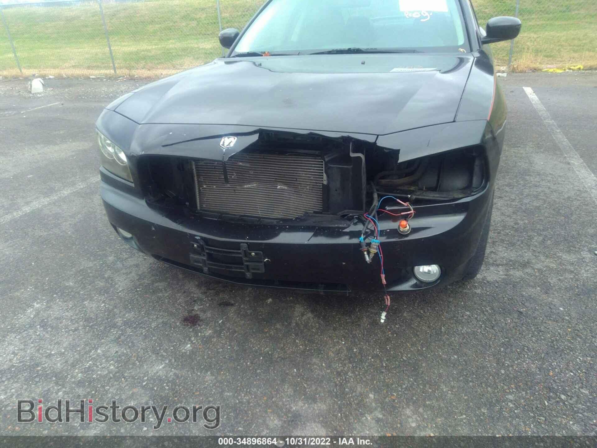 2010 DODGE CHARGER - VIN: 2B3CA3CV0AH293061 - Photo 6