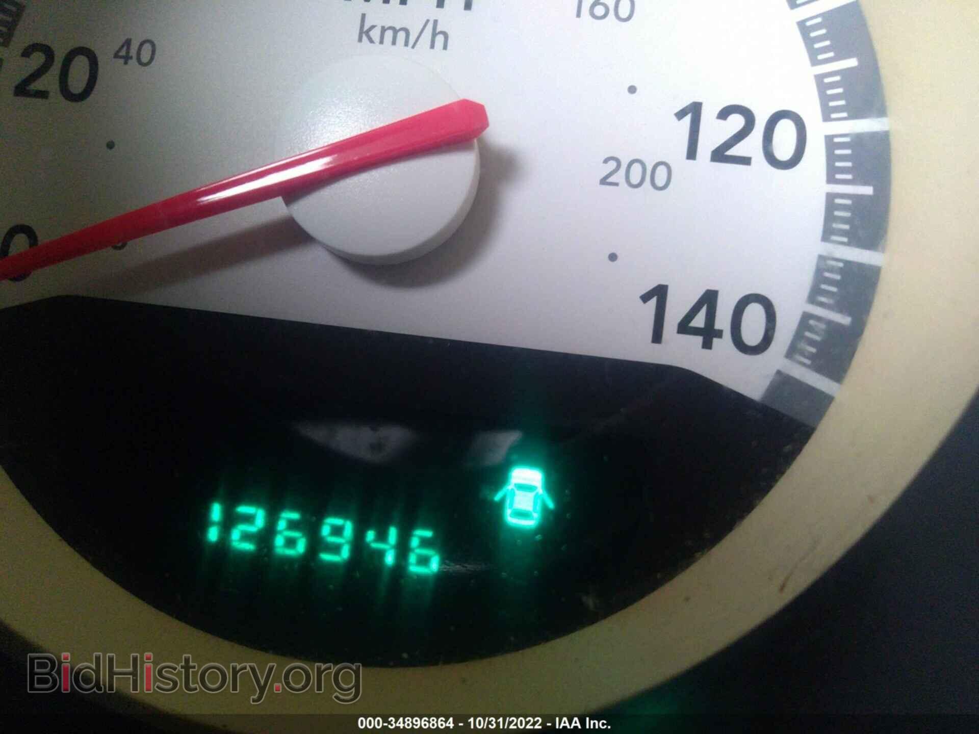 2010 DODGE CHARGER - VIN: 2B3CA3CV0AH293061 - Photo 7