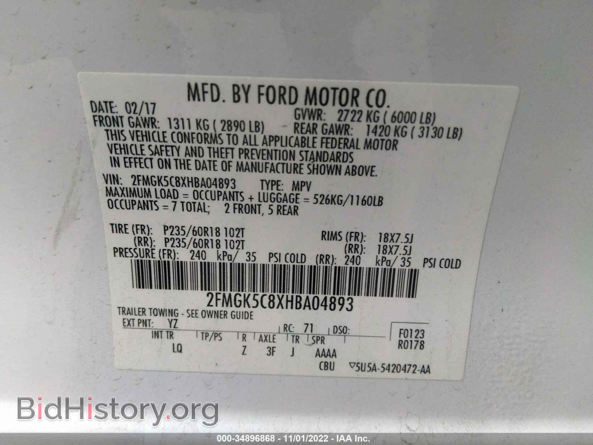 2017 FORD FLEX - VIN: 2FMGK5C8XHBA04893 - Photo 9