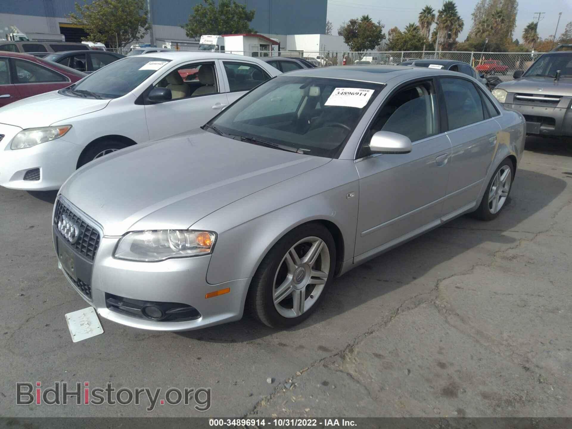 2008 AUDI A4 - VIN: WAUDF78E18A050868 - Фото 2