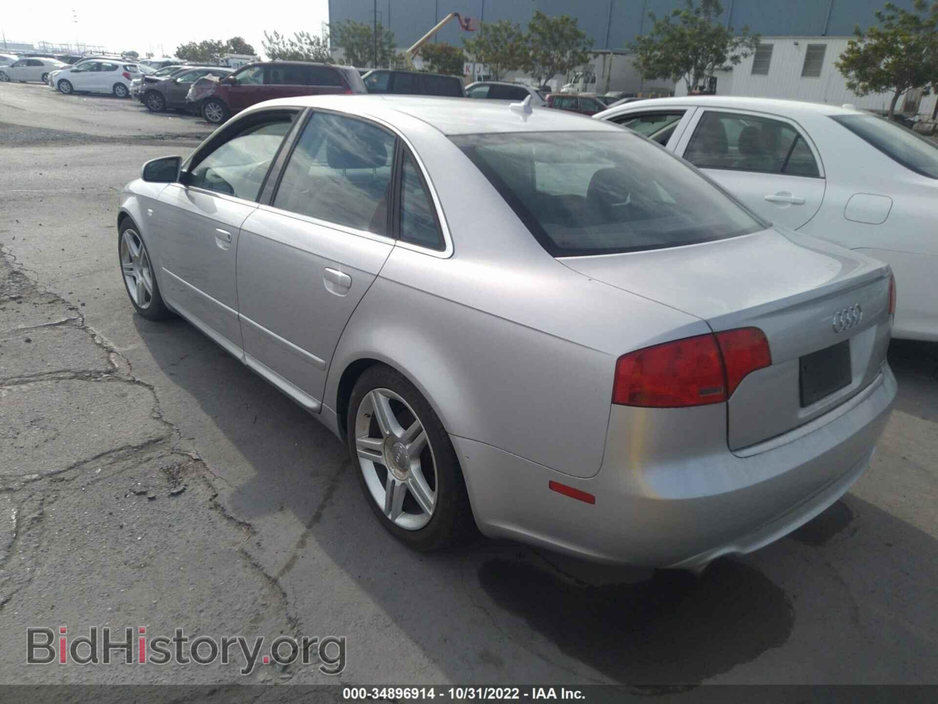 2008 AUDI A4 - VIN: WAUDF78E18A050868 - Фото 3