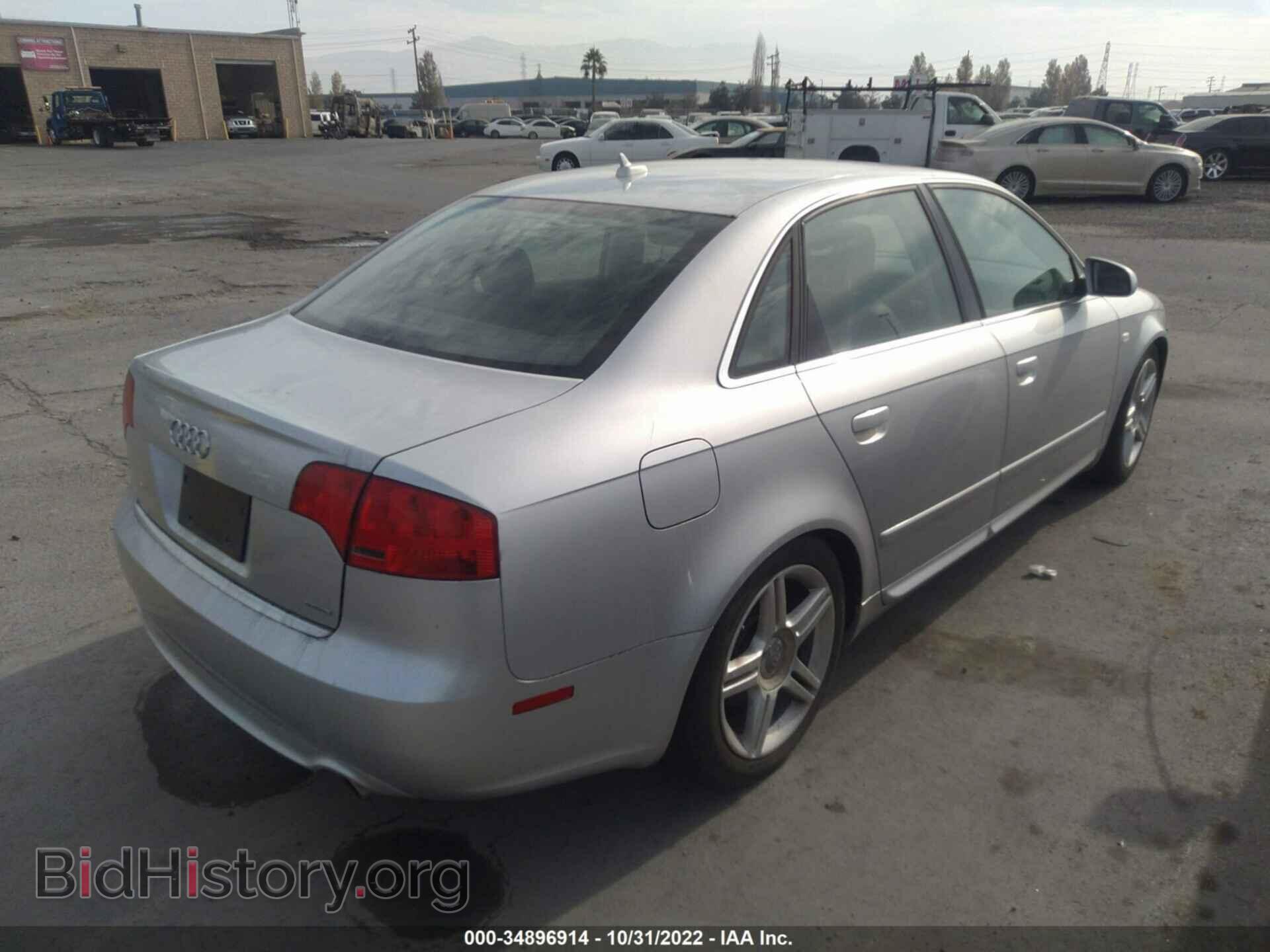 2008 AUDI A4 - VIN: WAUDF78E18A050868 - Фото 4